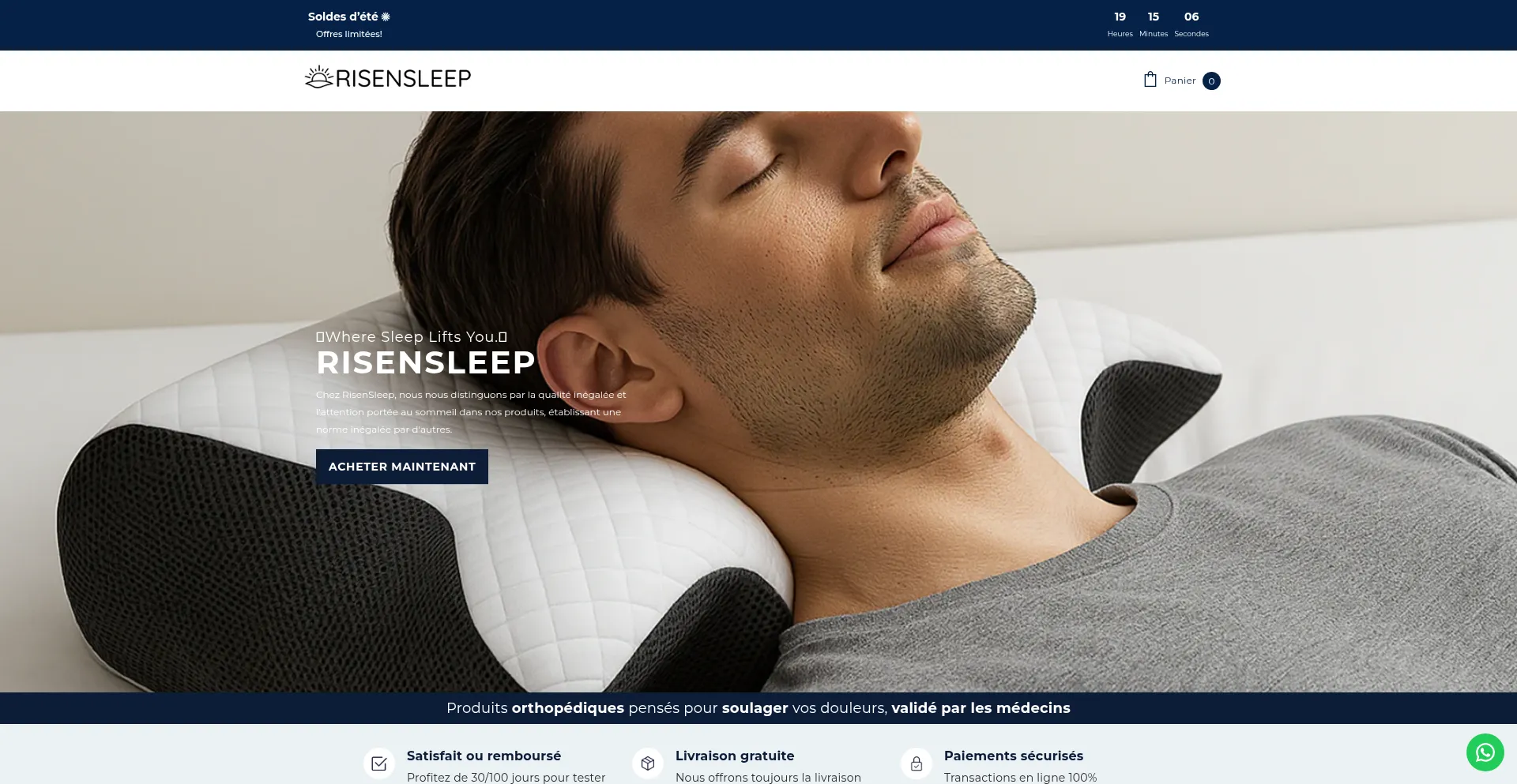 Risensleep.com 安全可靠吗？