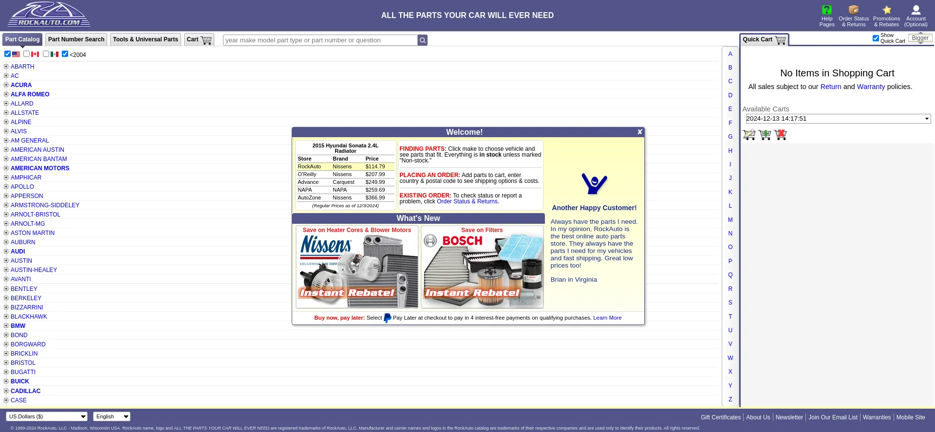 Rockauto.com 安全可靠吗？