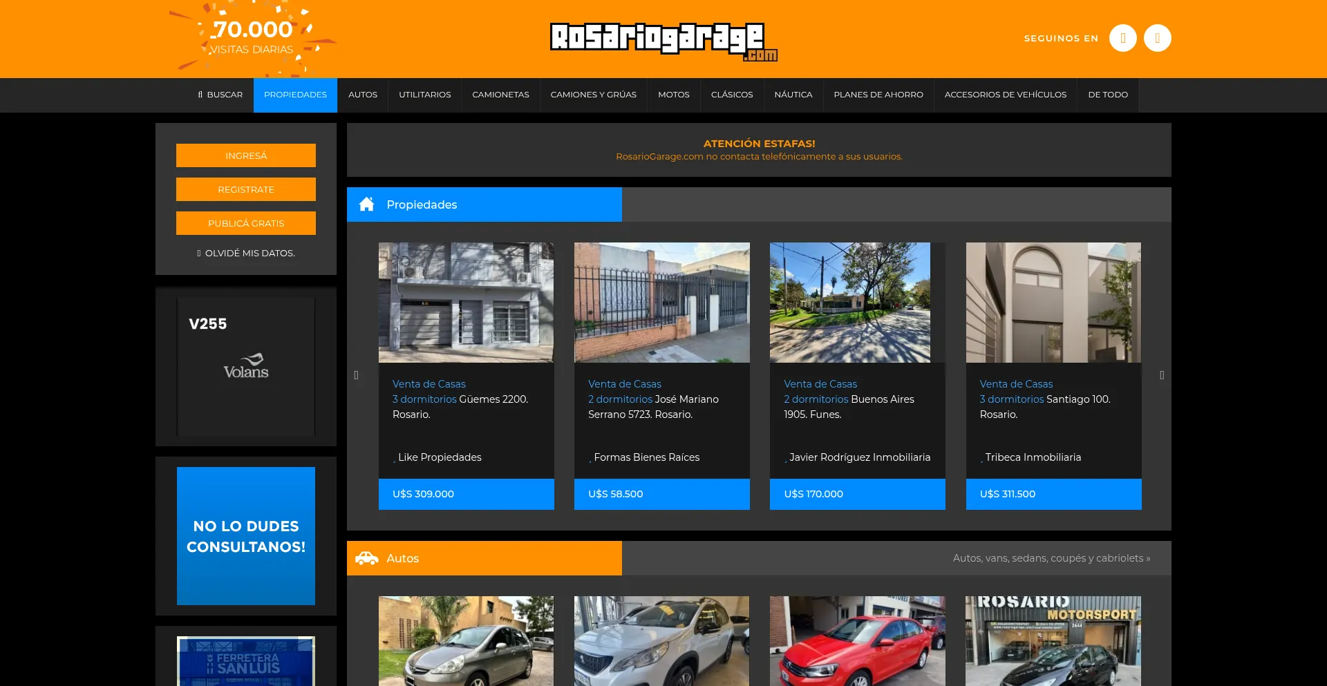 Rosariogarage.com 安全可靠吗？