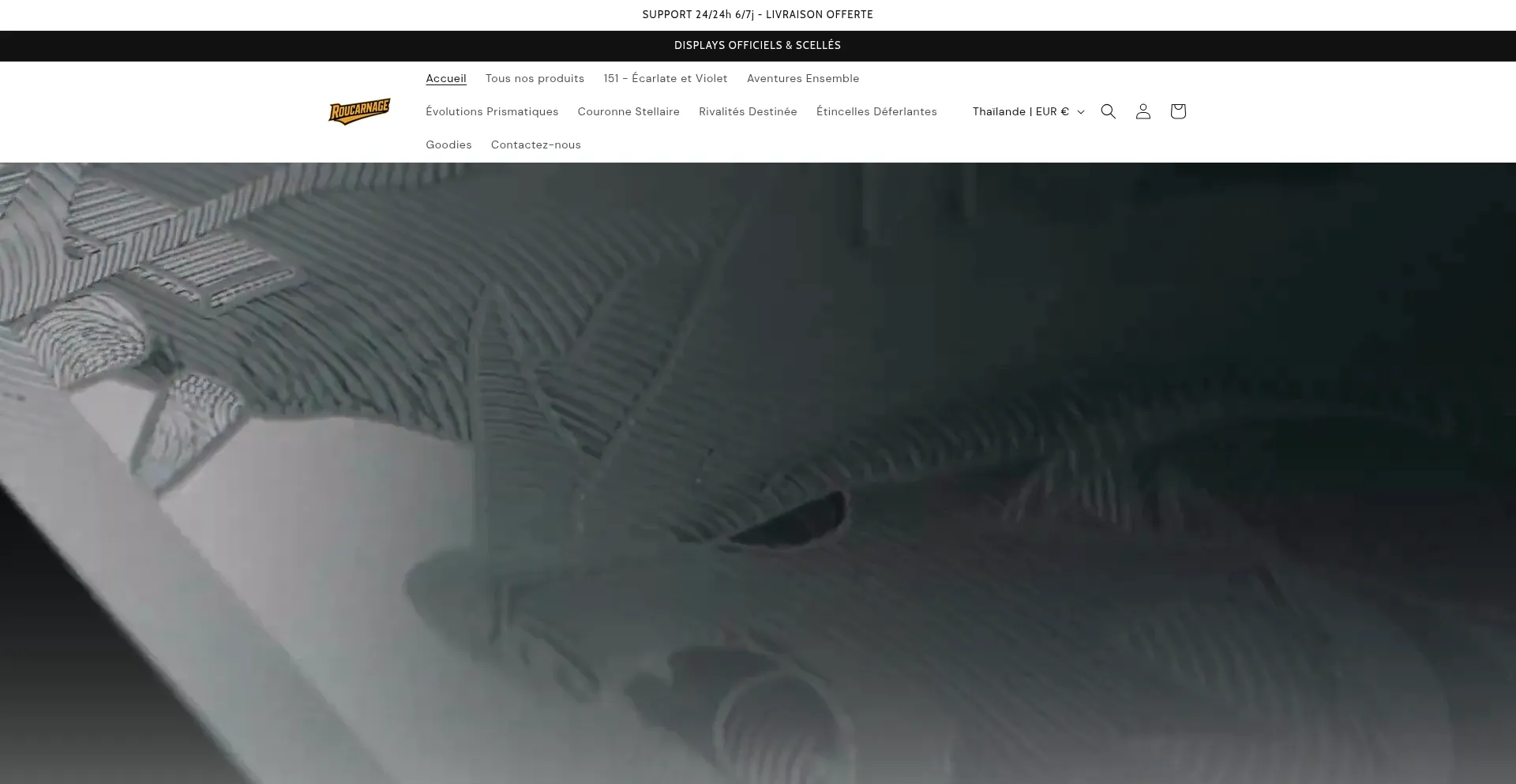 Website screenshot of Roucarnage.com