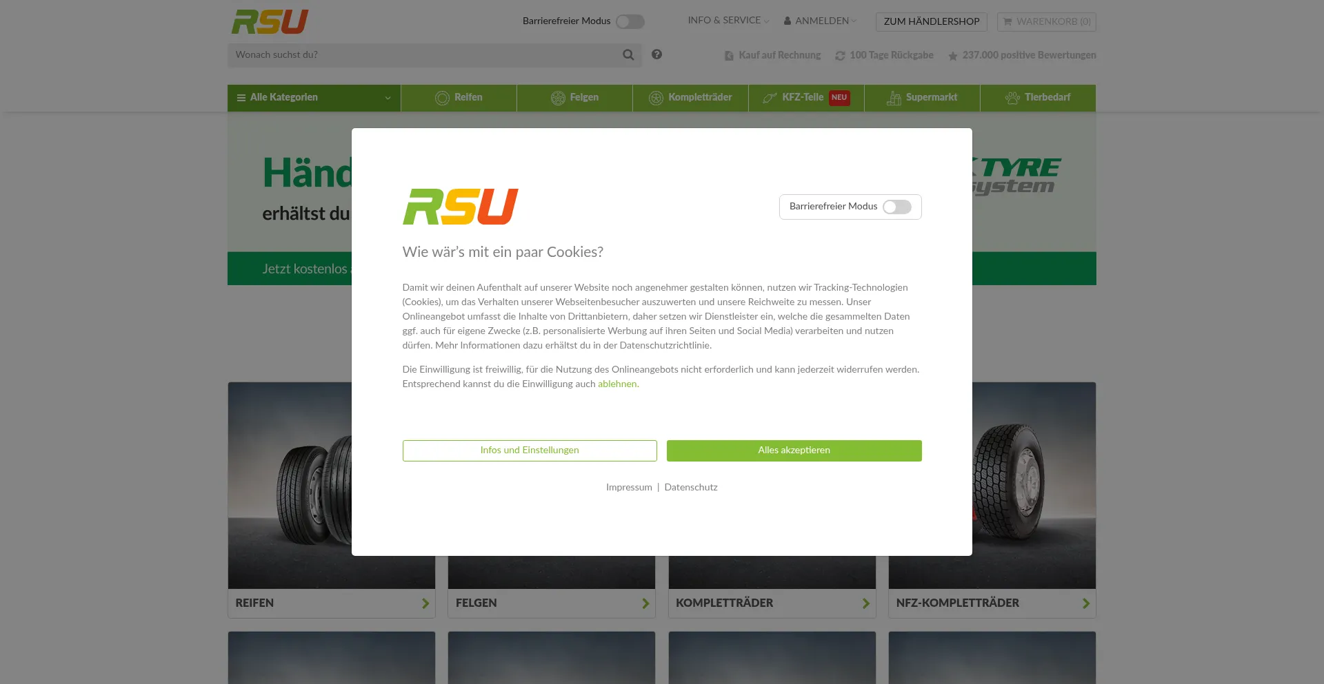 Rsu.de 安全可靠吗？