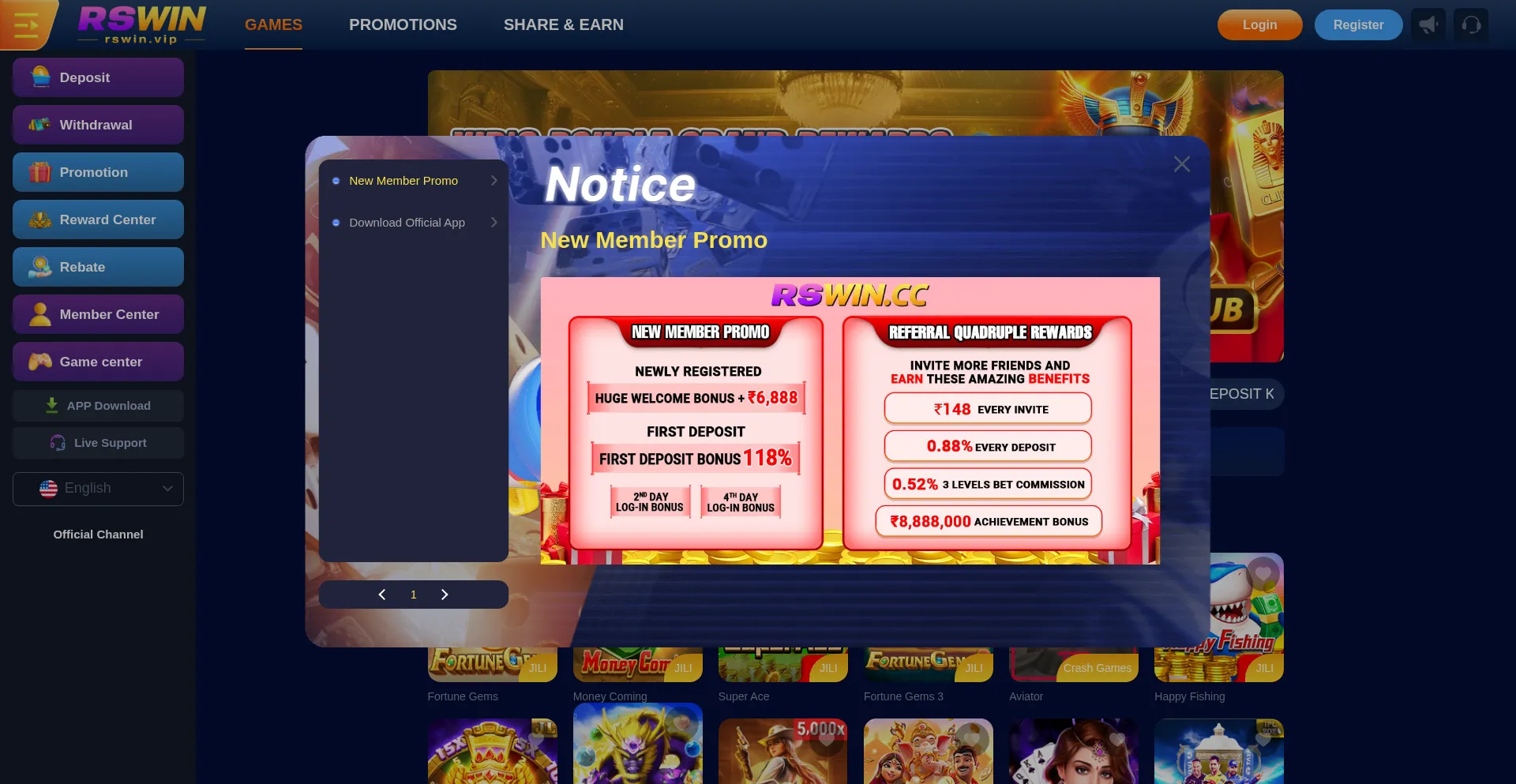 Rswin15.com 安全可靠吗？