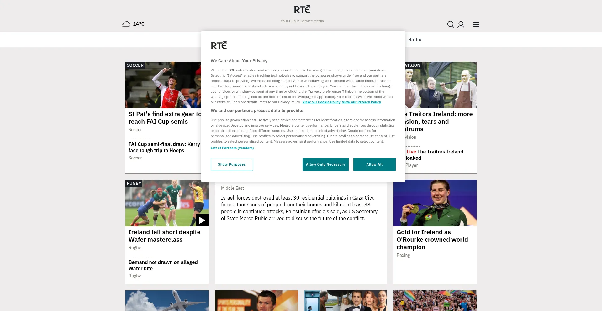 Rte.ie 安全可靠吗？