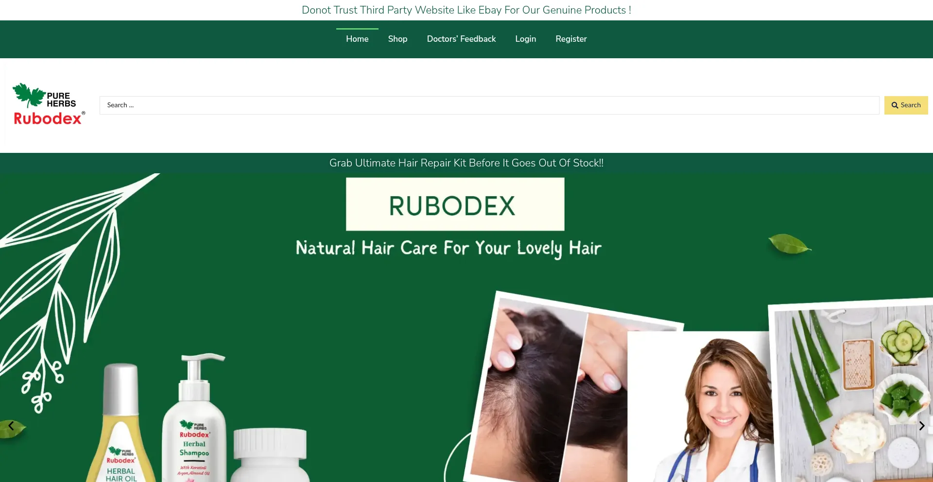 Rubodex.com 安全可靠吗？