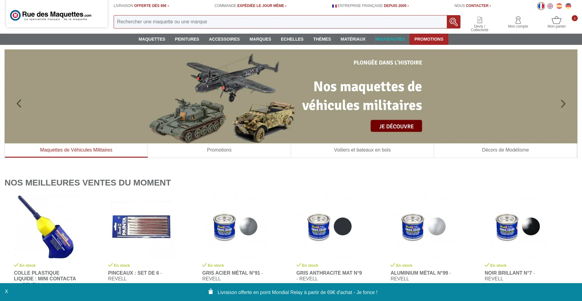 Rue-des-maquettes.com 安全可靠吗？
