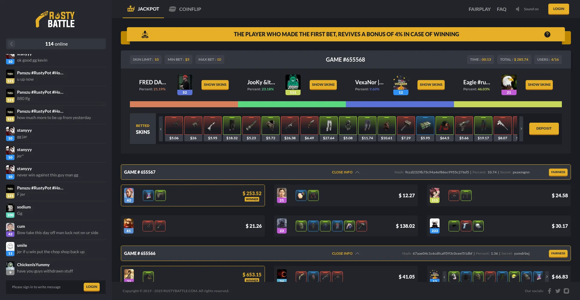 Rustybattle.com 安全可靠吗？