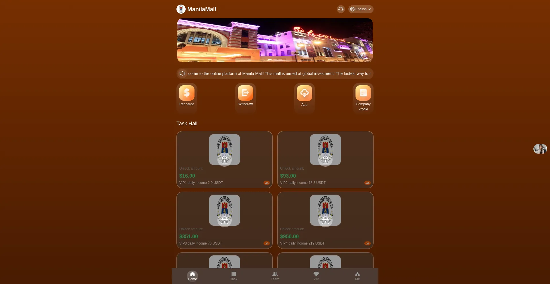 Website screenshot of Rwmanilamall.top