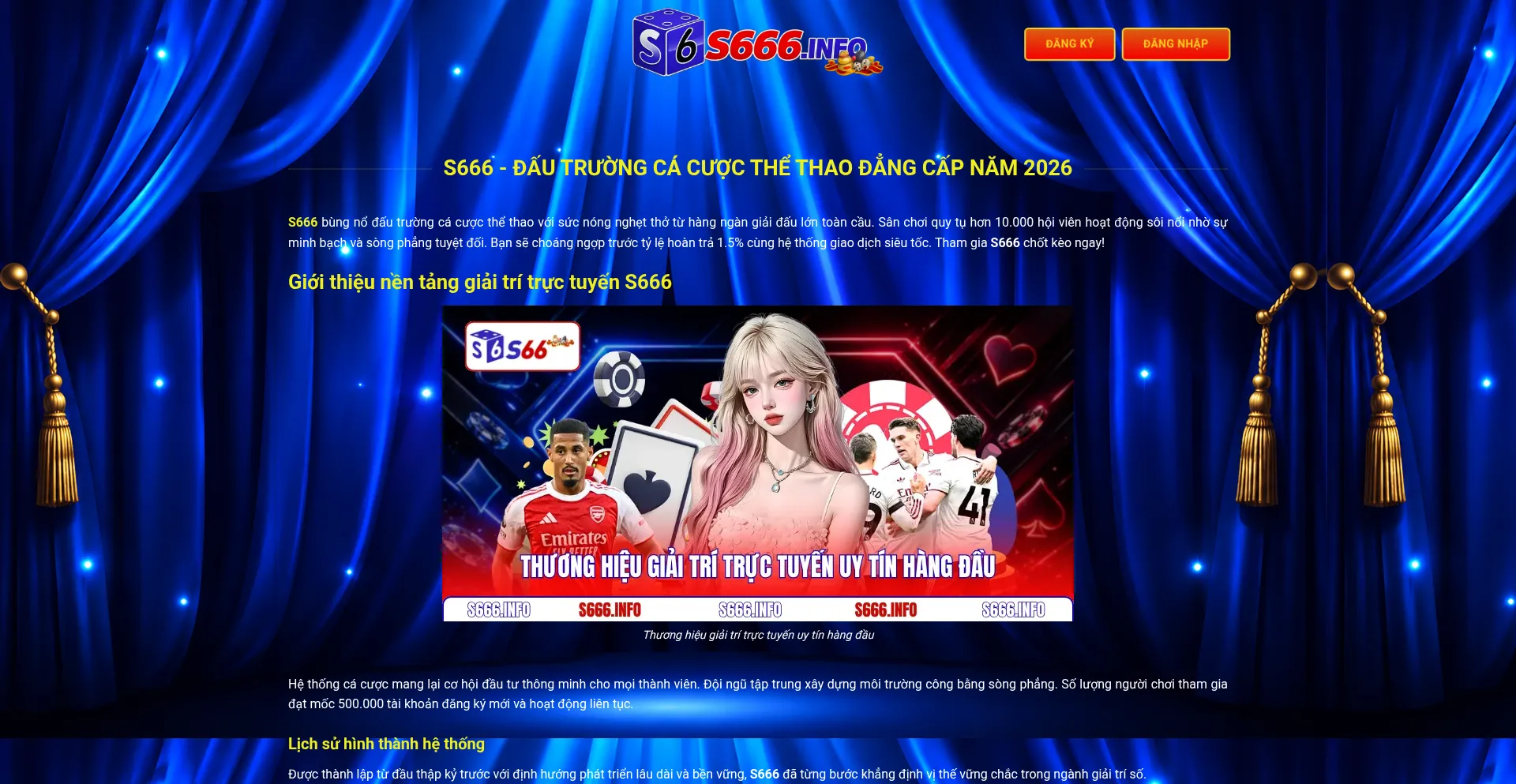 S666.info