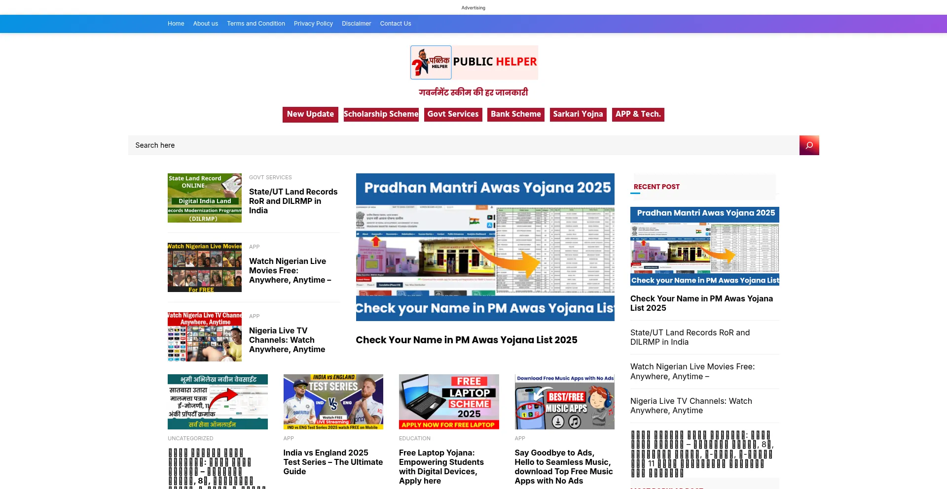 Website screenshot of Sachikhabar.in