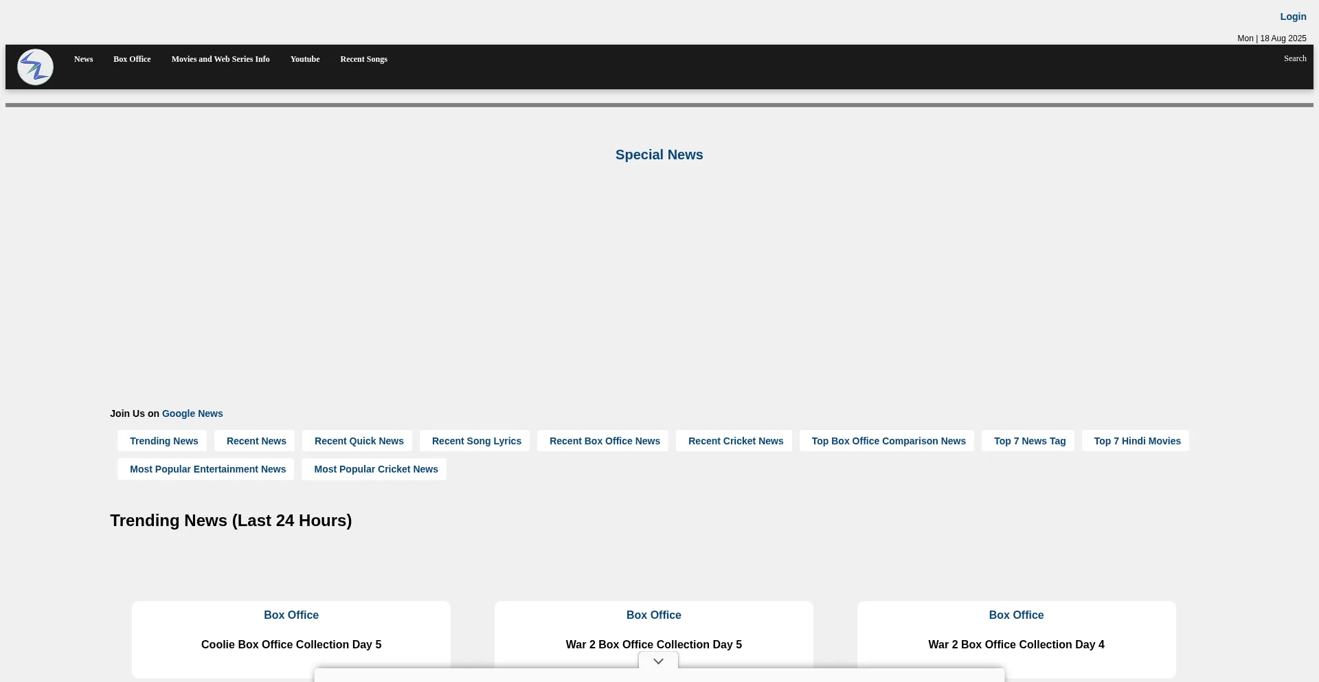 Website screenshot of Sacnilk.com