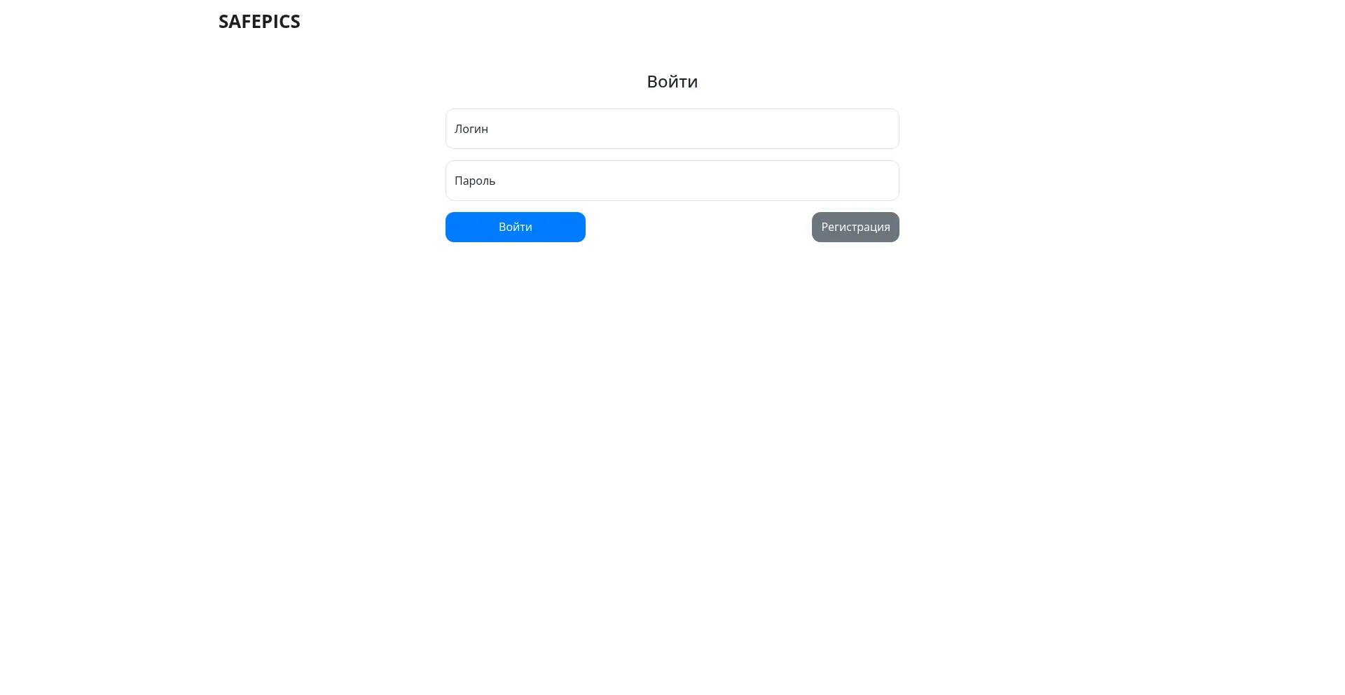 Safepics.cc Screenshot