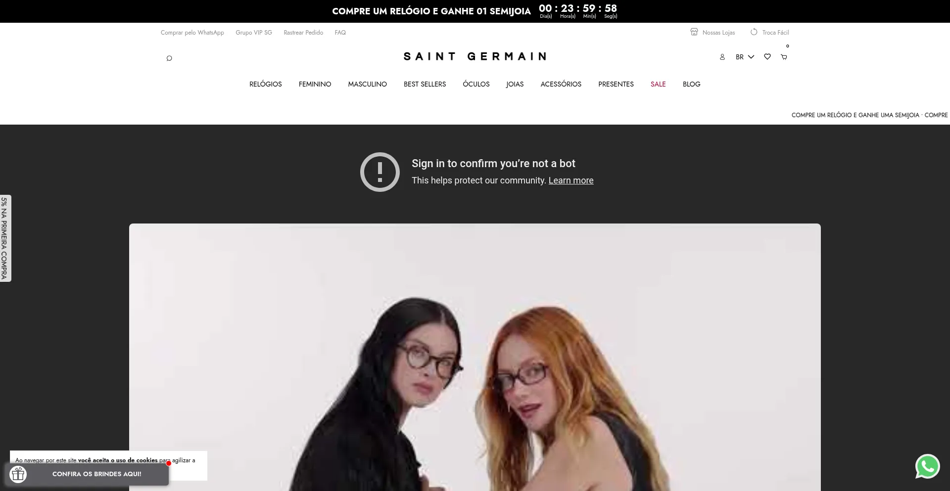 Website screenshot of Saintgermainbrand.com.br