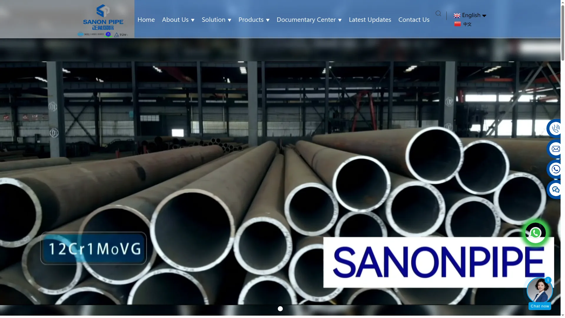 Sanonpipe.com