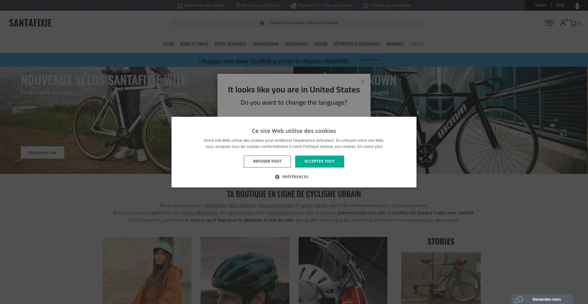 Santafixie.fr 安全可靠吗？