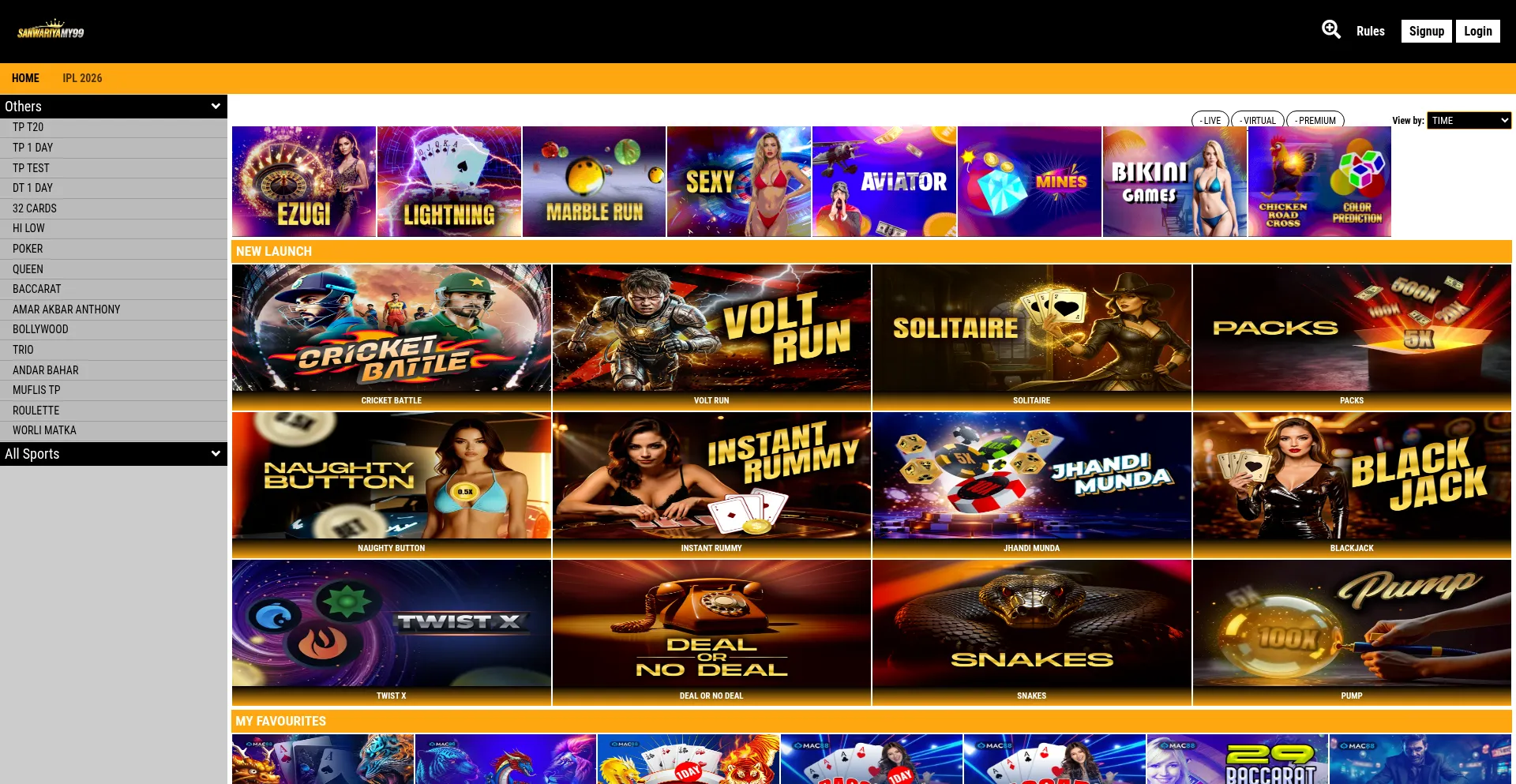 Sanwariyamy99.com