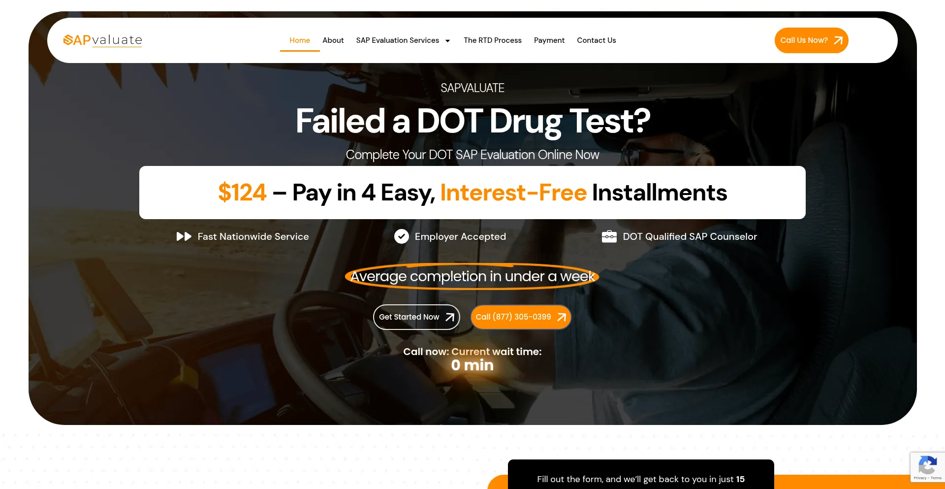 Sapvaluate.com 安全可靠吗？