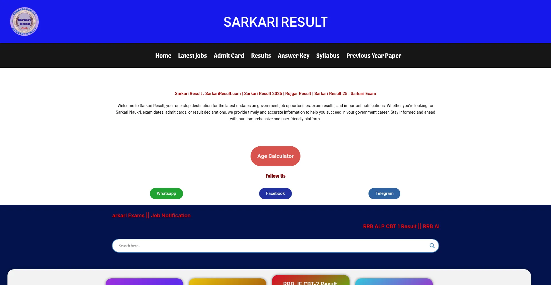 Website screenshot of Sarkariresult25.com