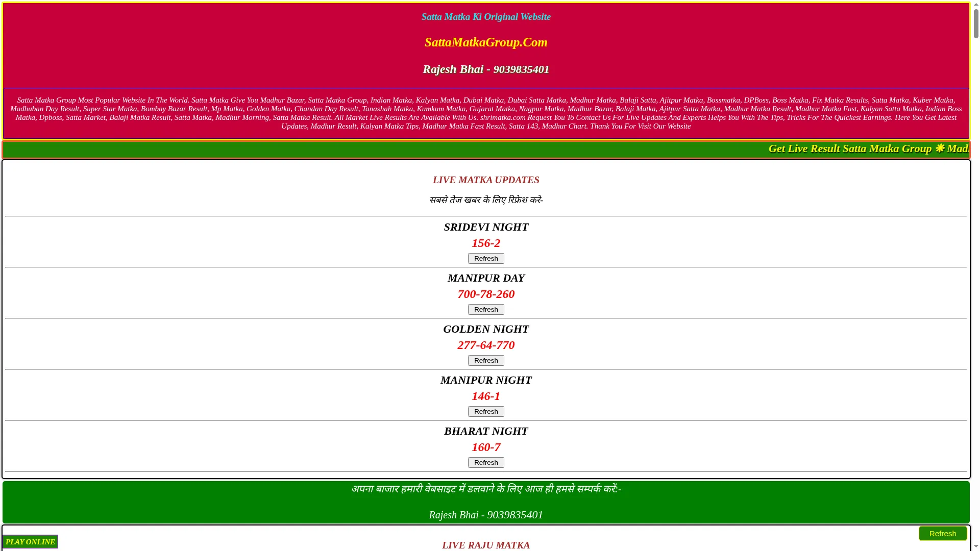 Sattamatkagroup.com