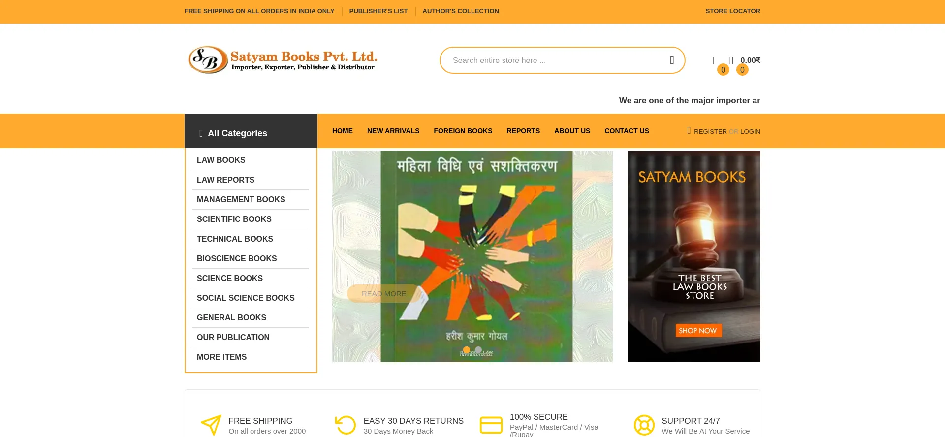 Satyam-books.com