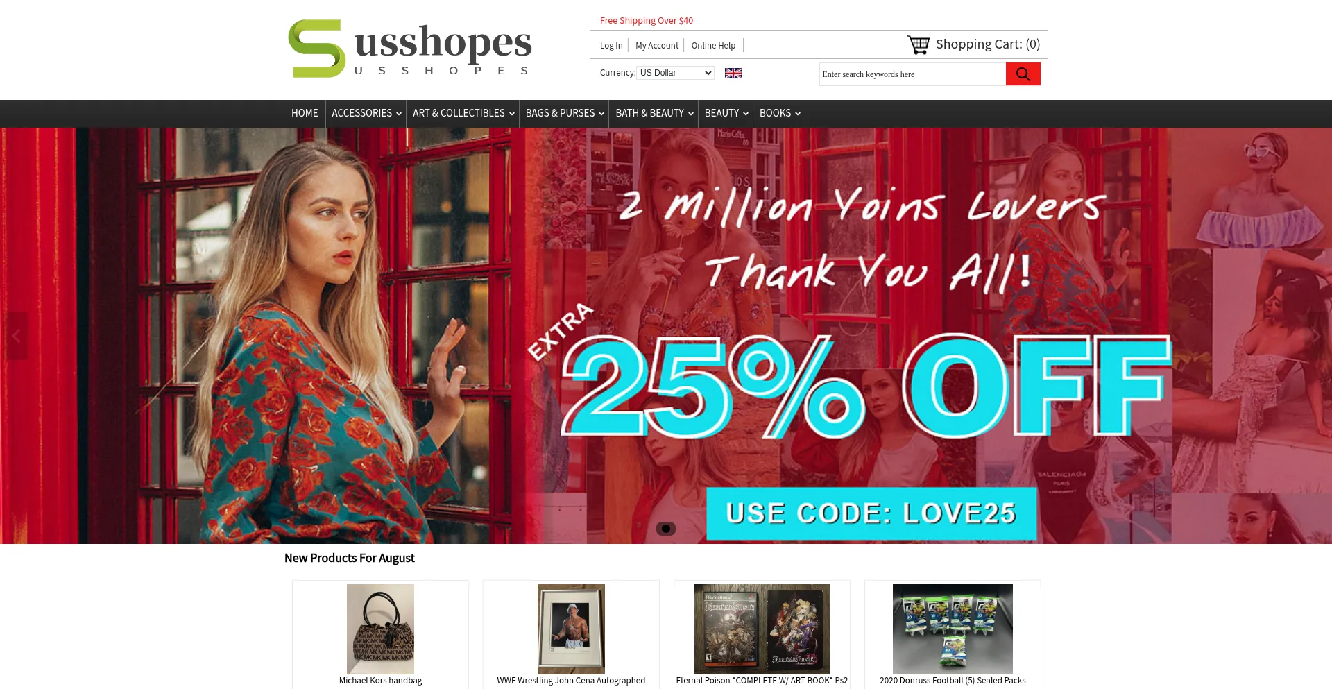 Website screenshot of Sbkusa.com