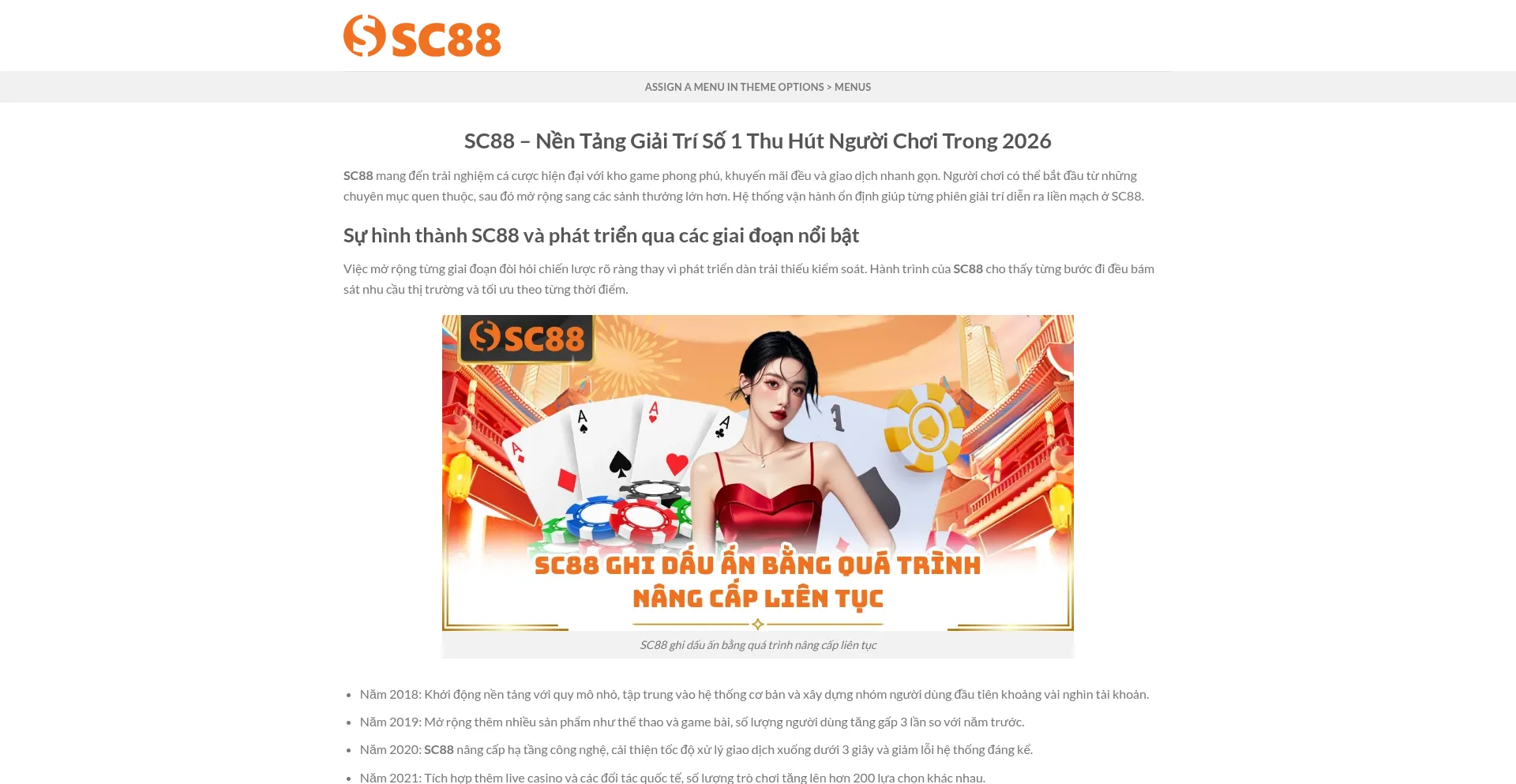 Sc8866.com