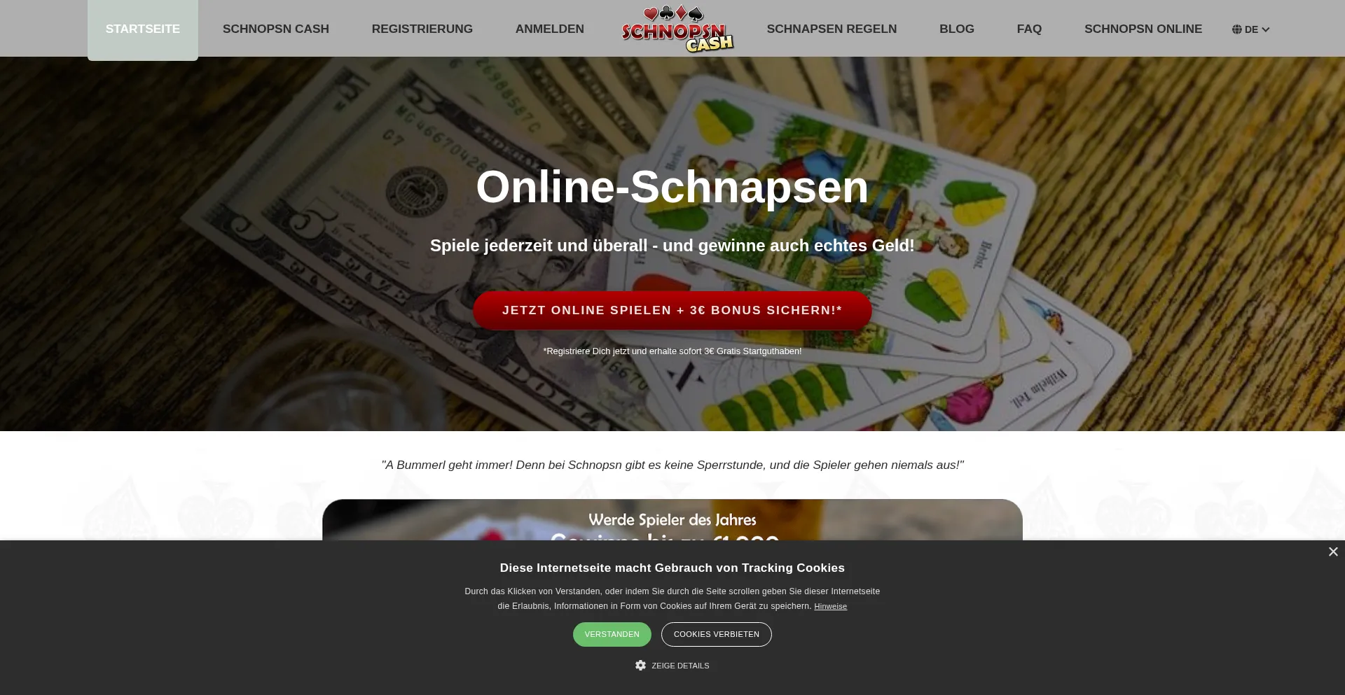Schnopsn.com 安全可靠吗？