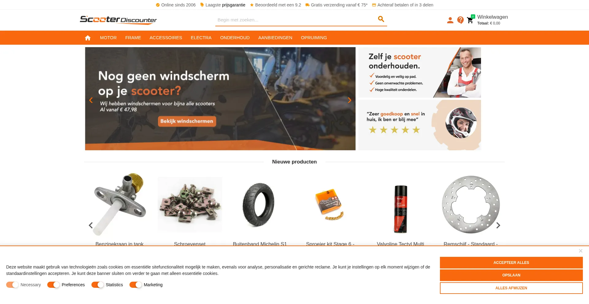 Scooterdiscounter.nl 安全可靠吗？