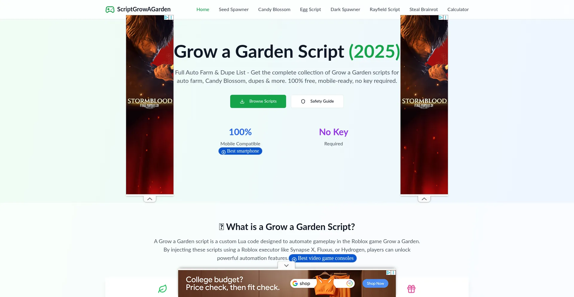 Scriptgrowagarden.com 安全可靠吗？