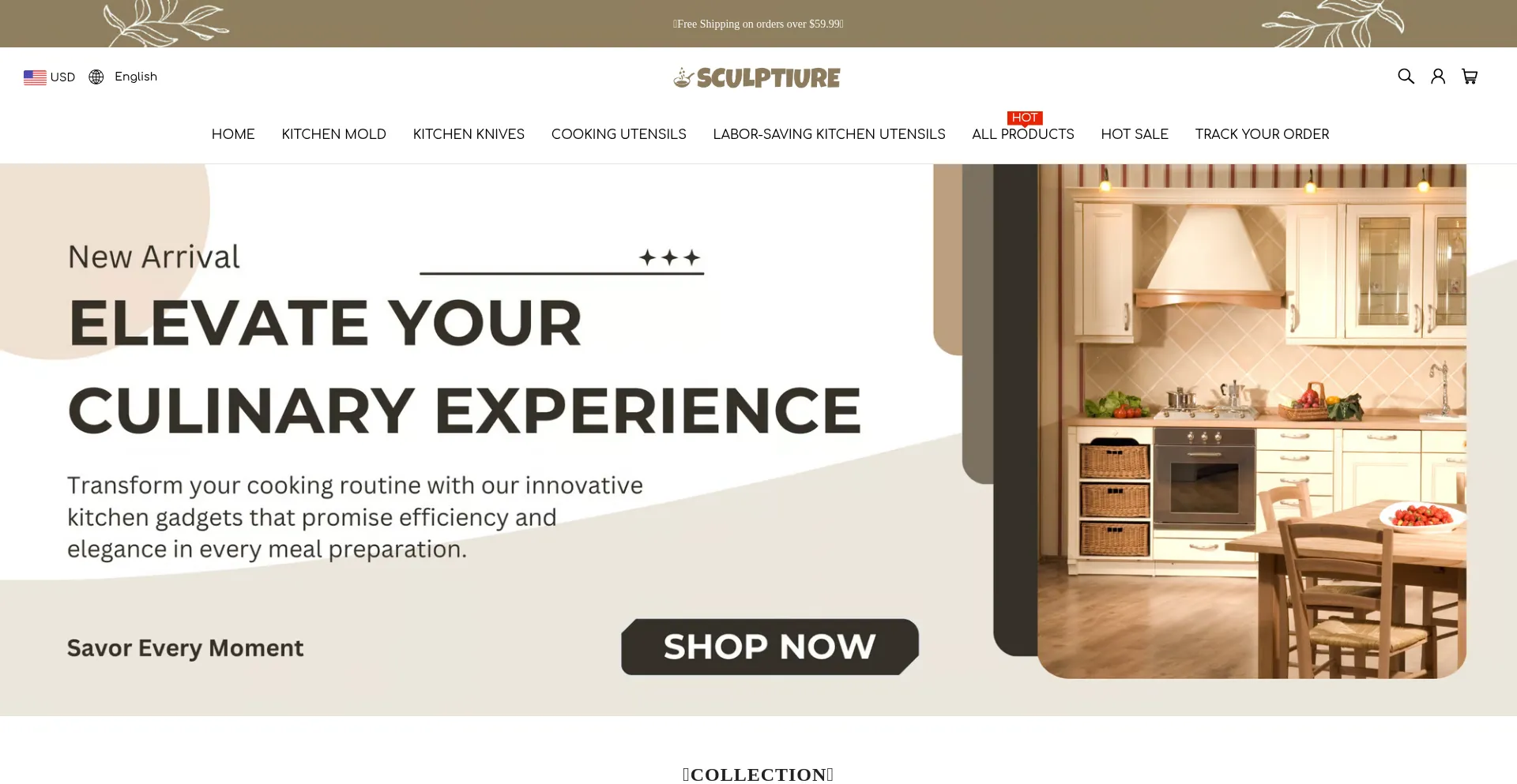 Website screenshot of Sculptiure.com