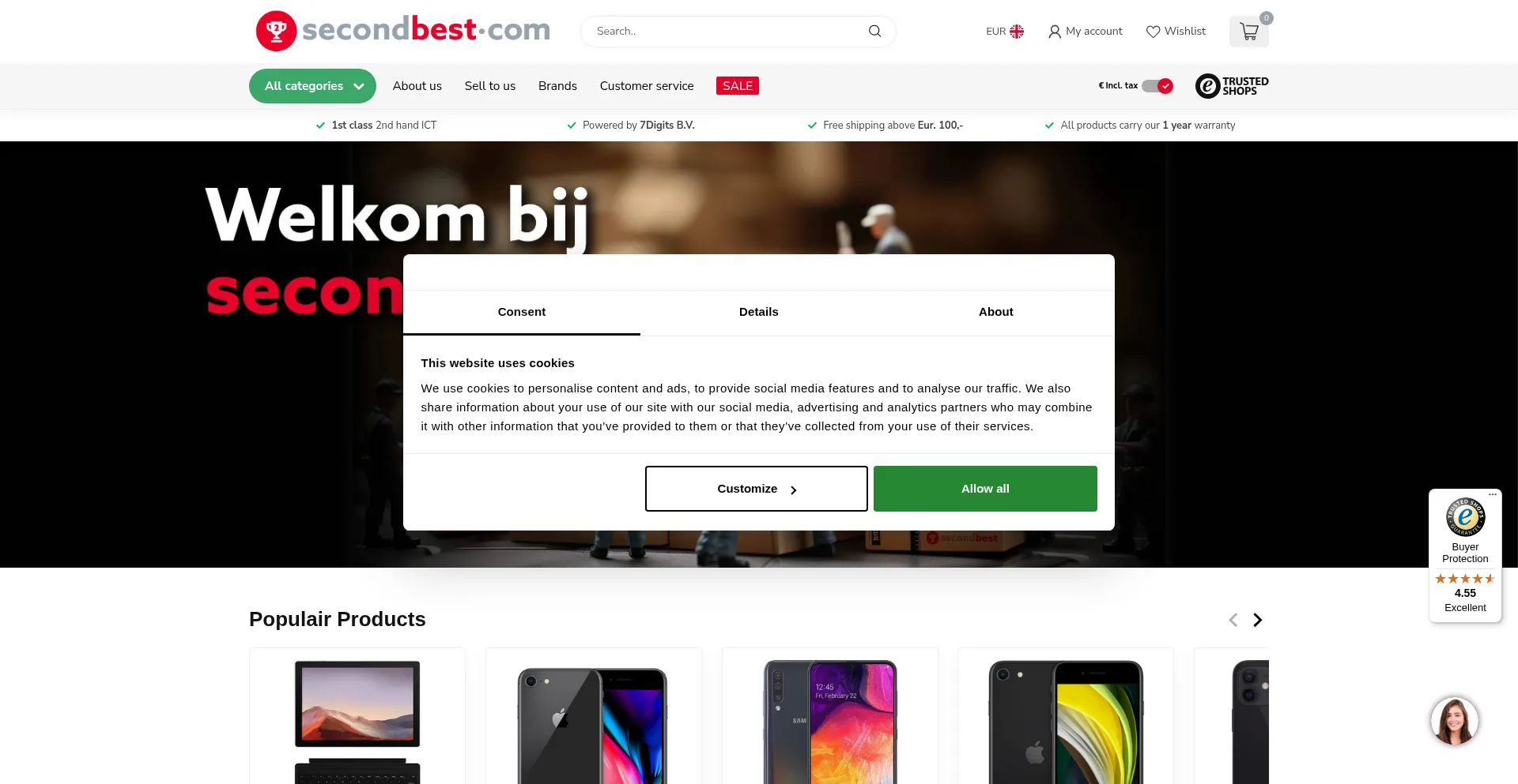 Secondbest.com 安全可靠吗？
