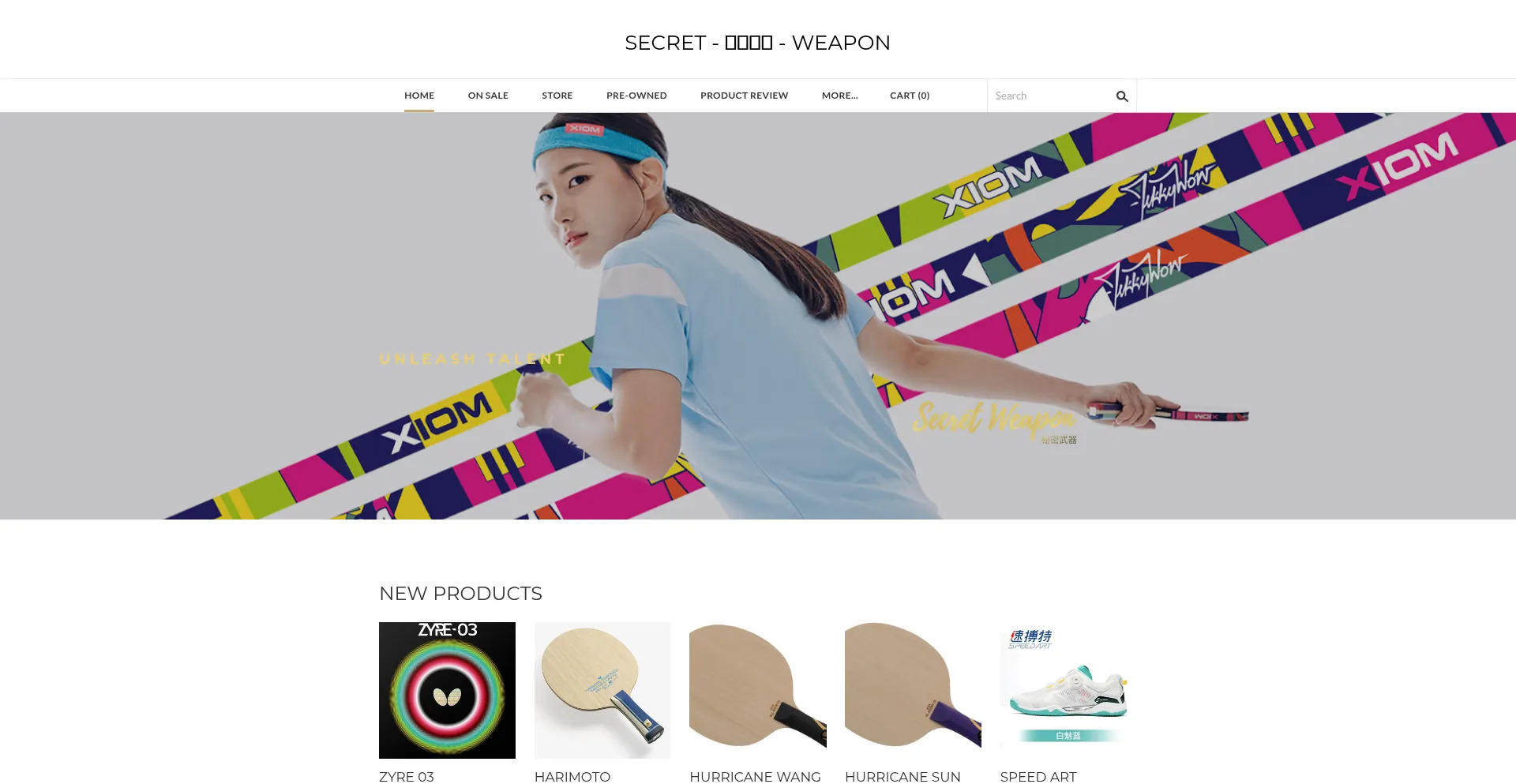 Secretweaponsports.com