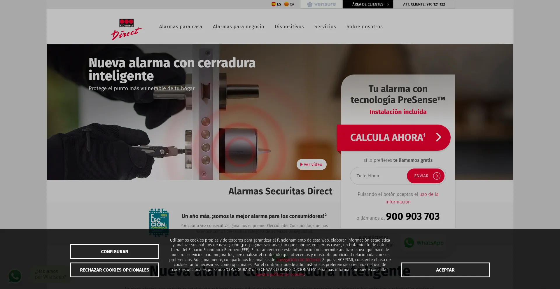 Securitasdirect.es 安全可靠吗？