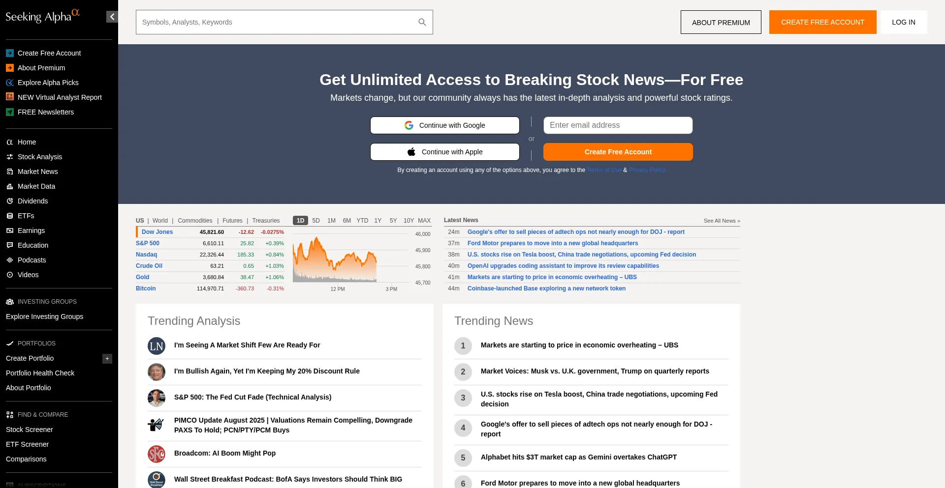 Seekingalpha.com 安全可靠吗？