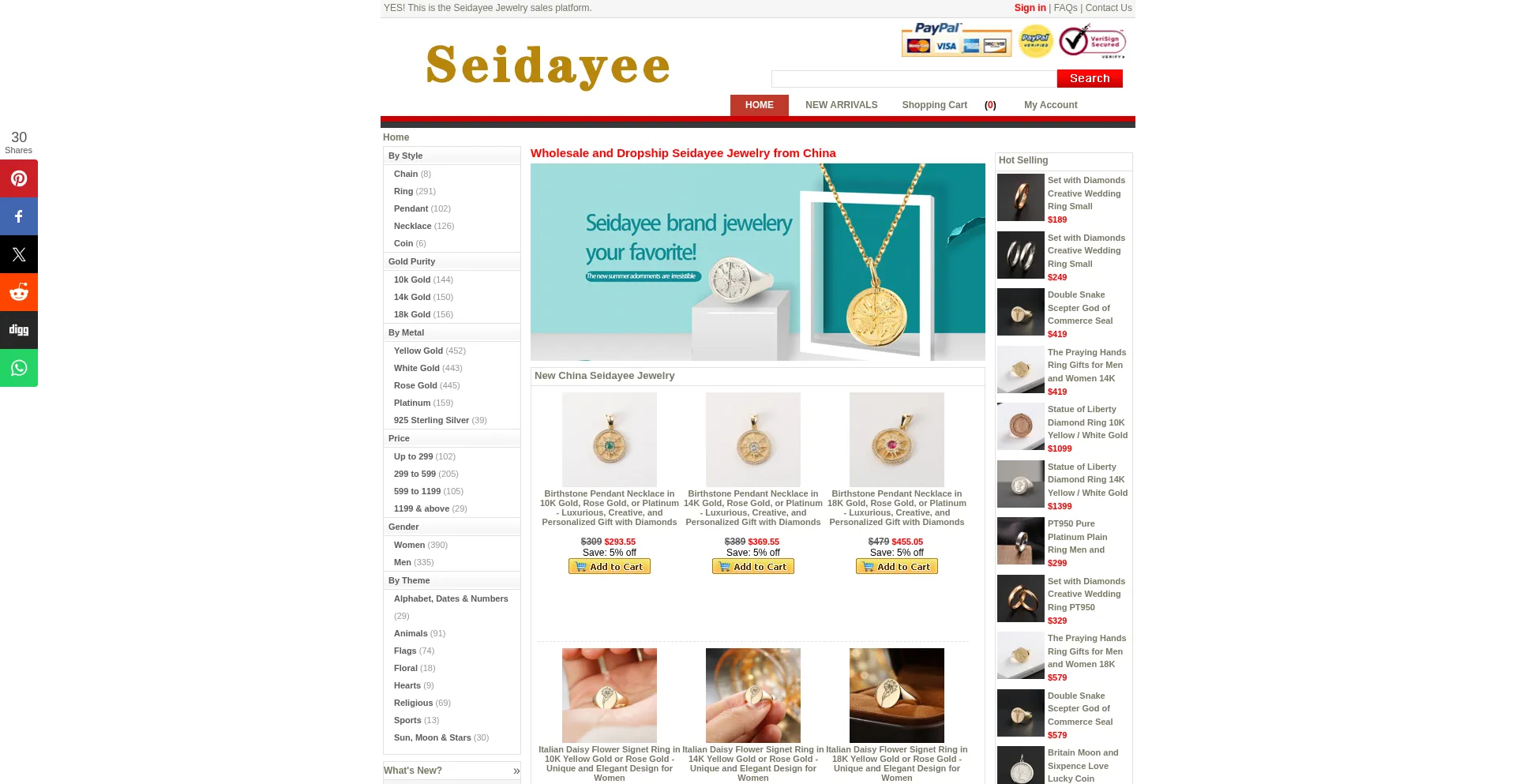 Seidayee.com