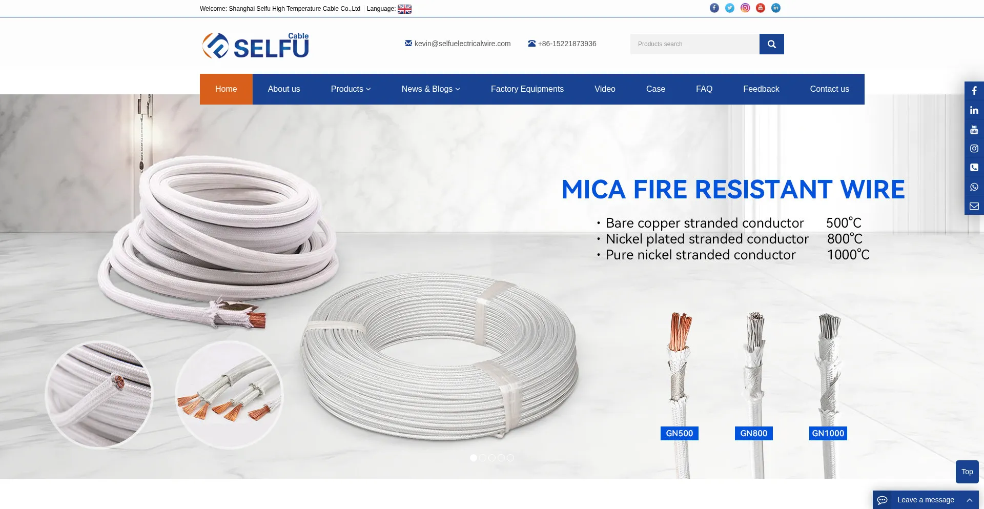 Selfuelectricalwire.com 安全可靠吗？