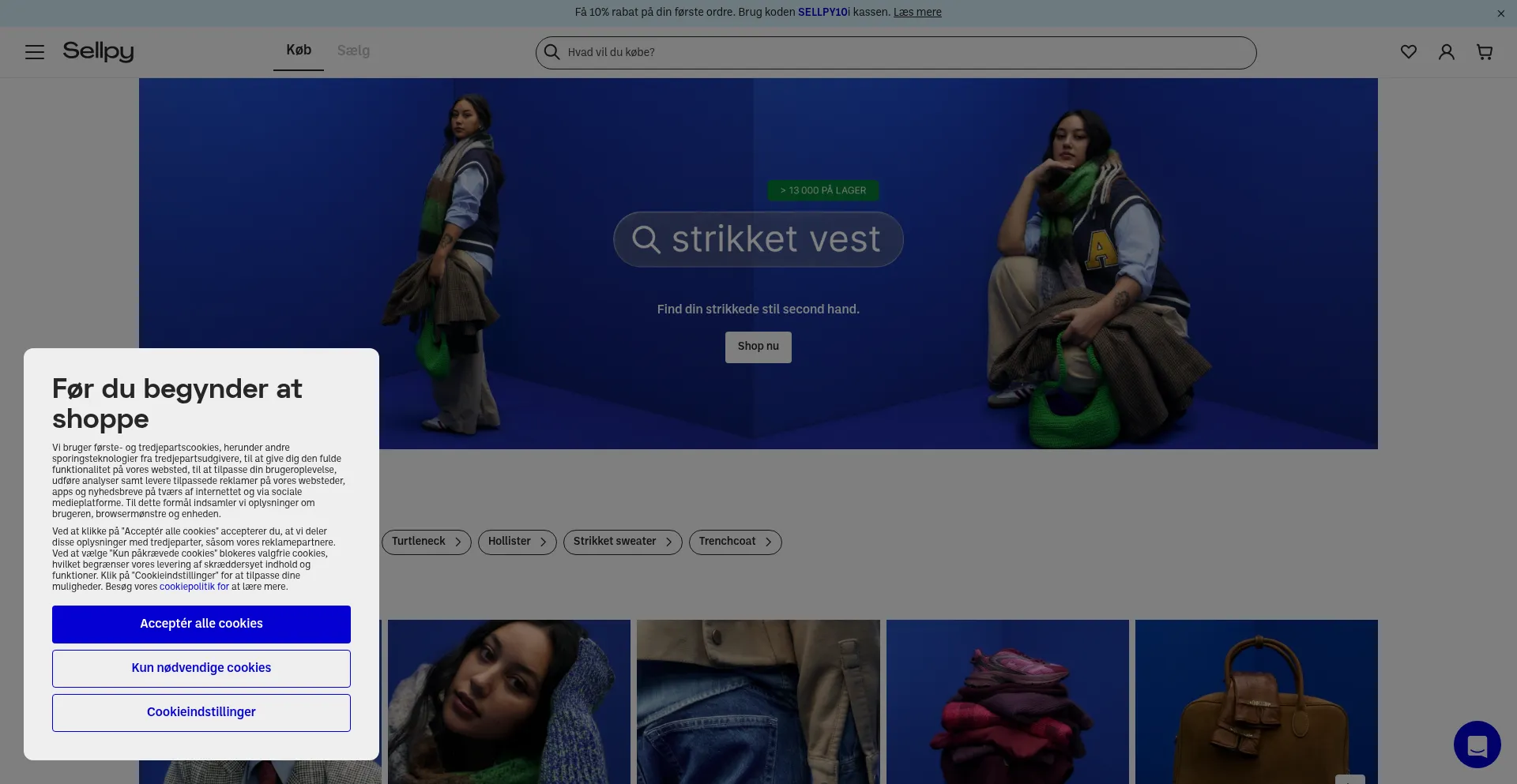 Sellpy.dk 安全可靠吗？
