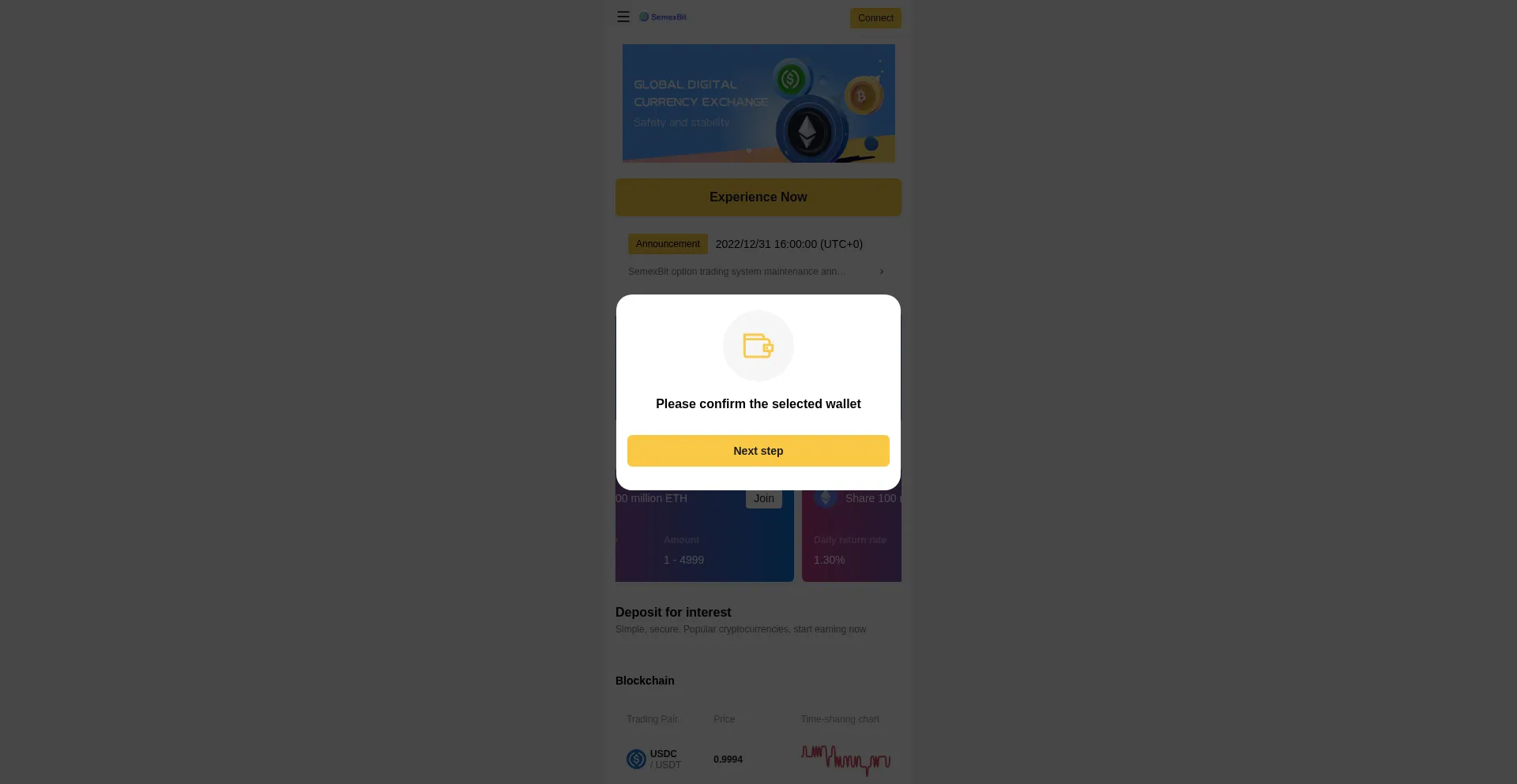 Semexchange.com 安全可靠吗？