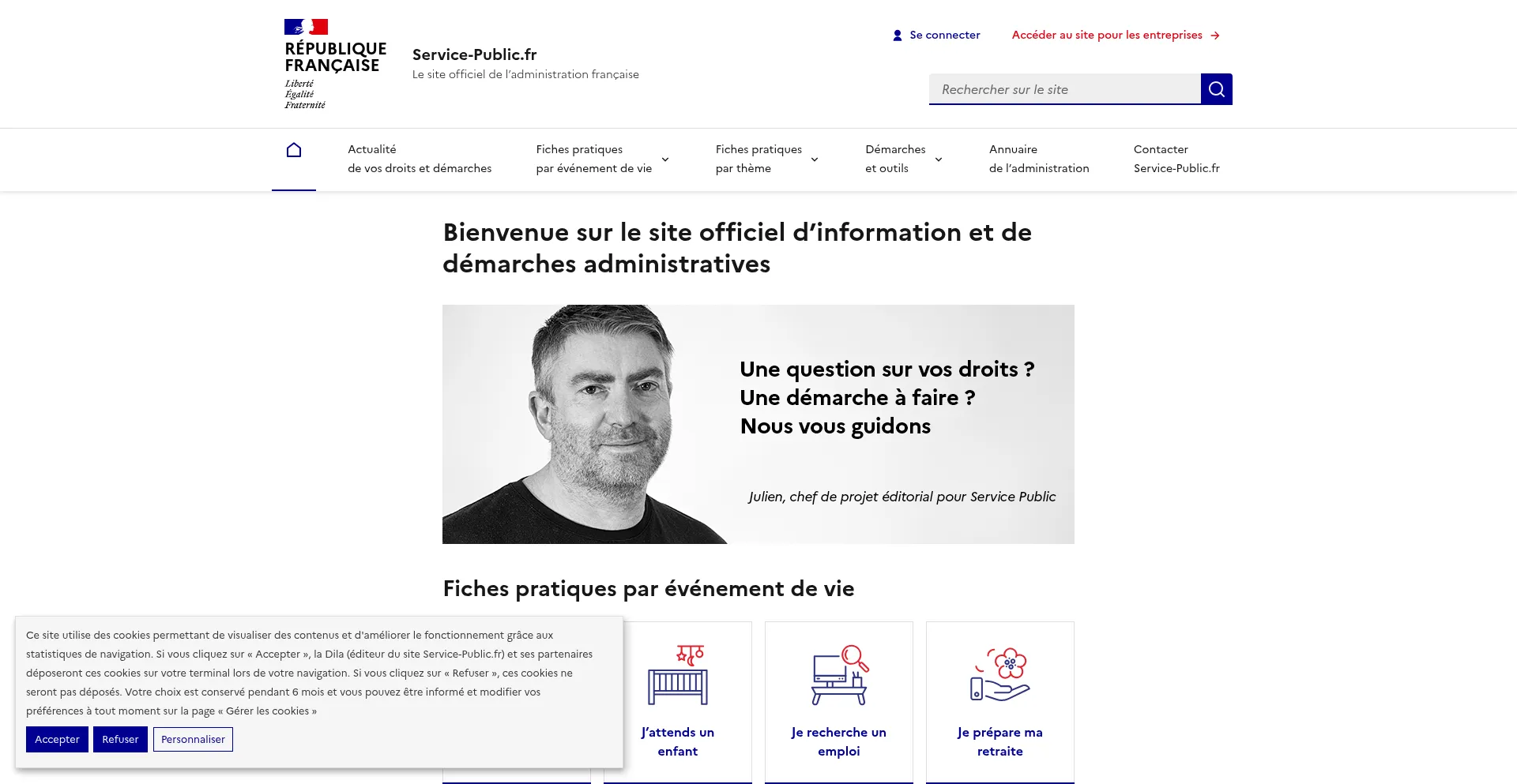 Service-public.fr 安全可靠吗？