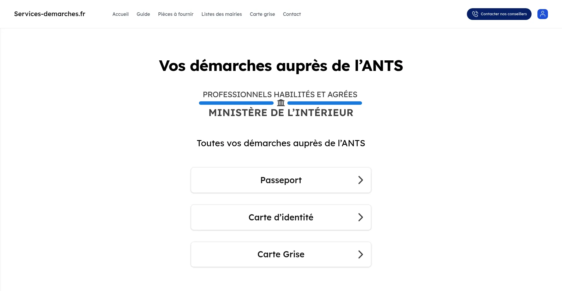 Services-demarches.fr 安全可靠吗？