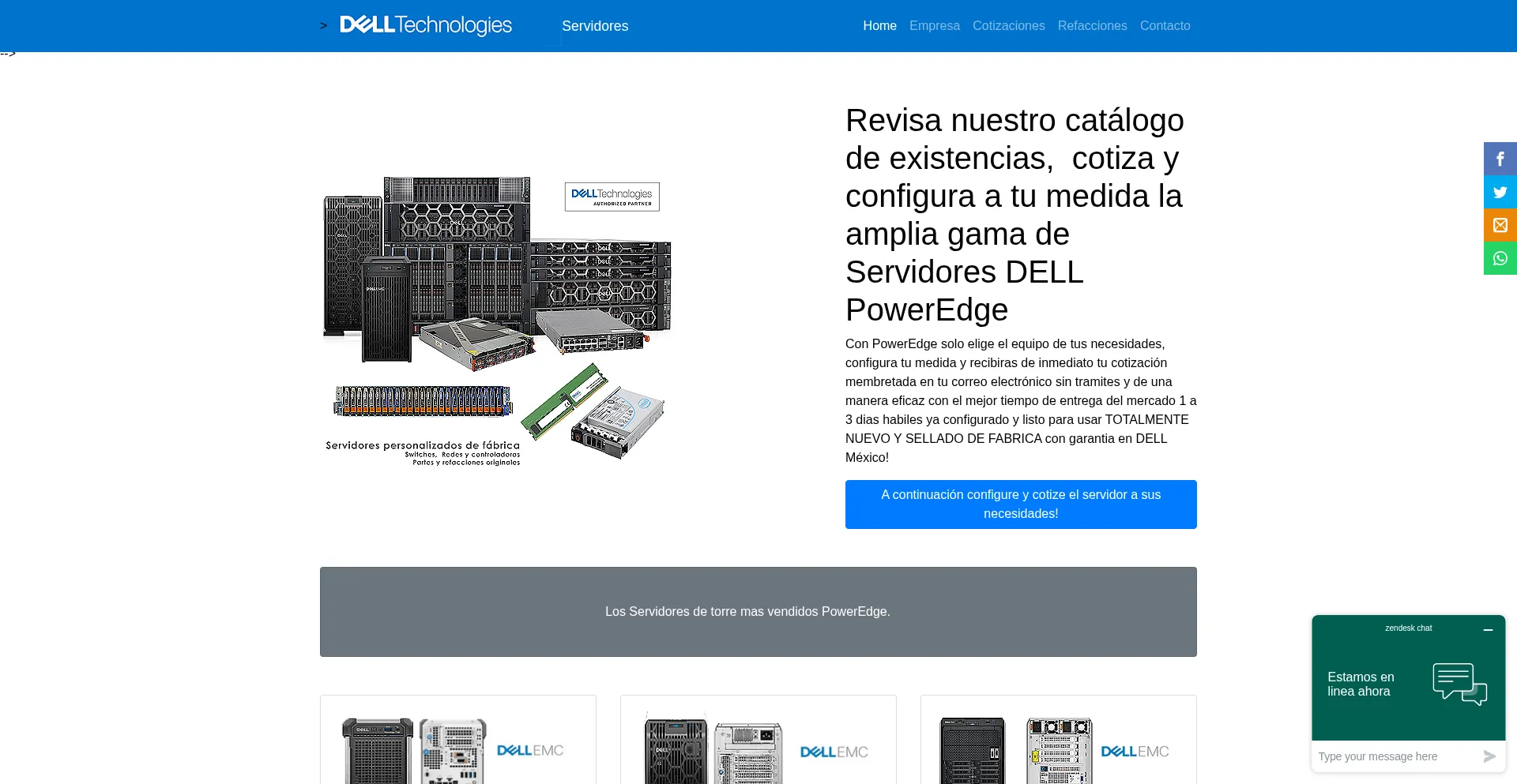 Servidoresdell.com.mx 安全可靠吗？