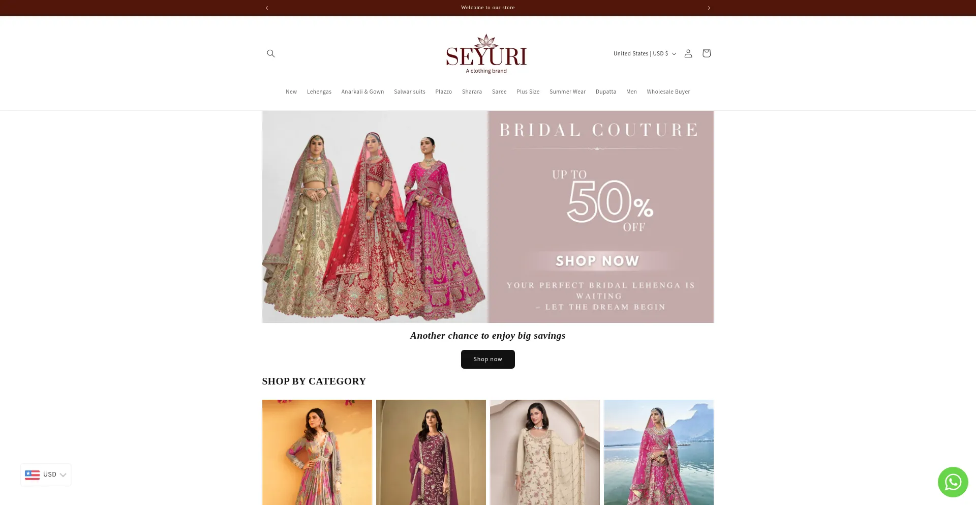 Website screenshot of Seyuri.com