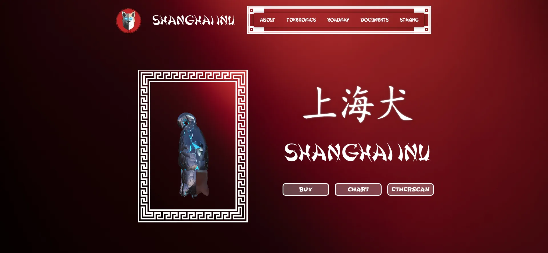 Shanghaiinu.io