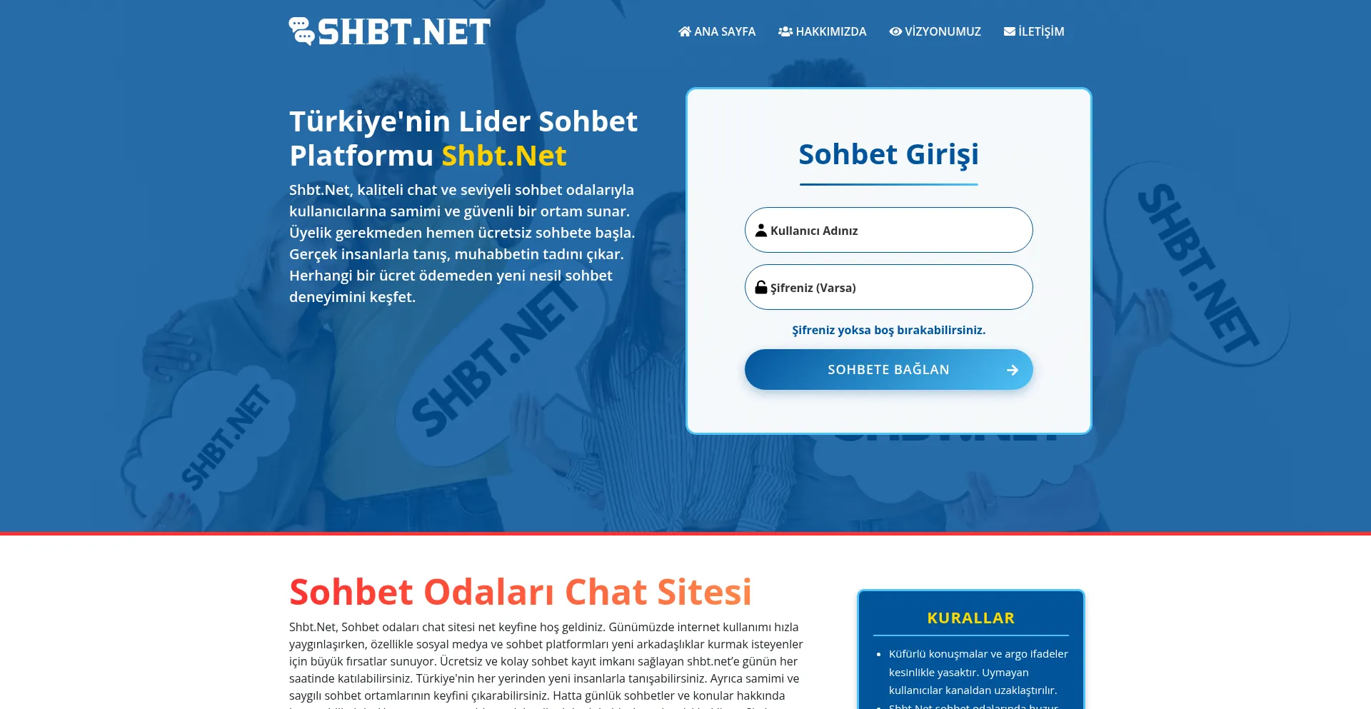 Shbt.net 安全可靠吗？