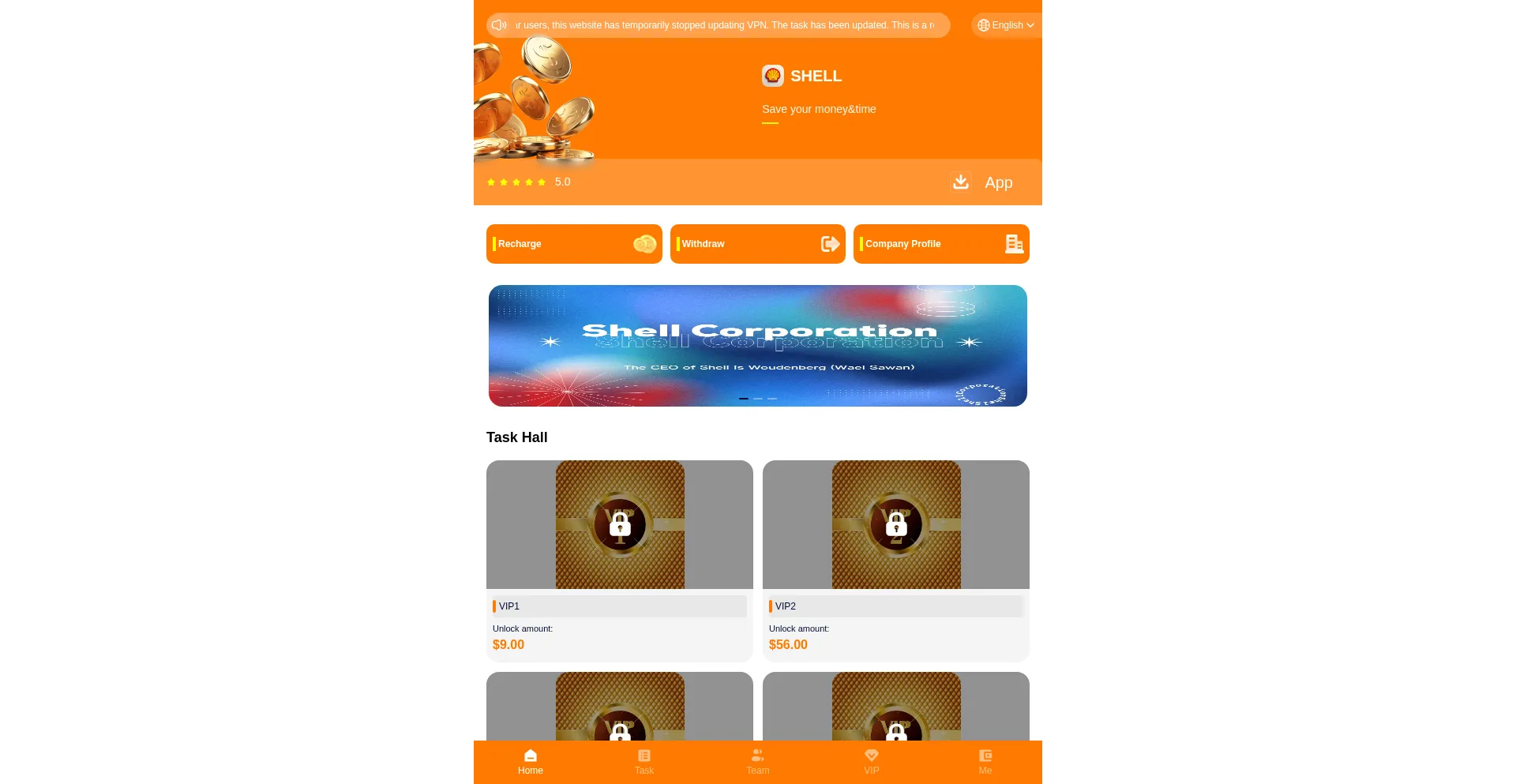 Website screenshot of Shelvip.com