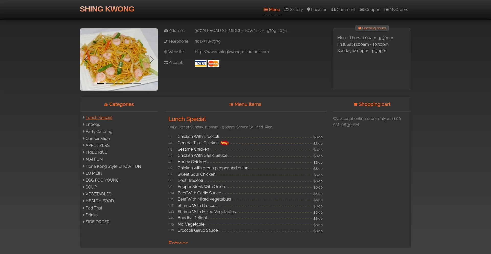 Website screenshot of Shingkwongrestaurant.com