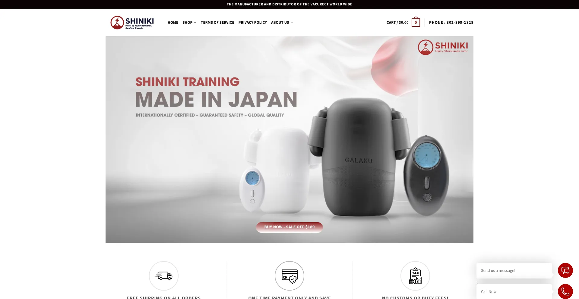 Shinikijapan.com 安全可靠吗？