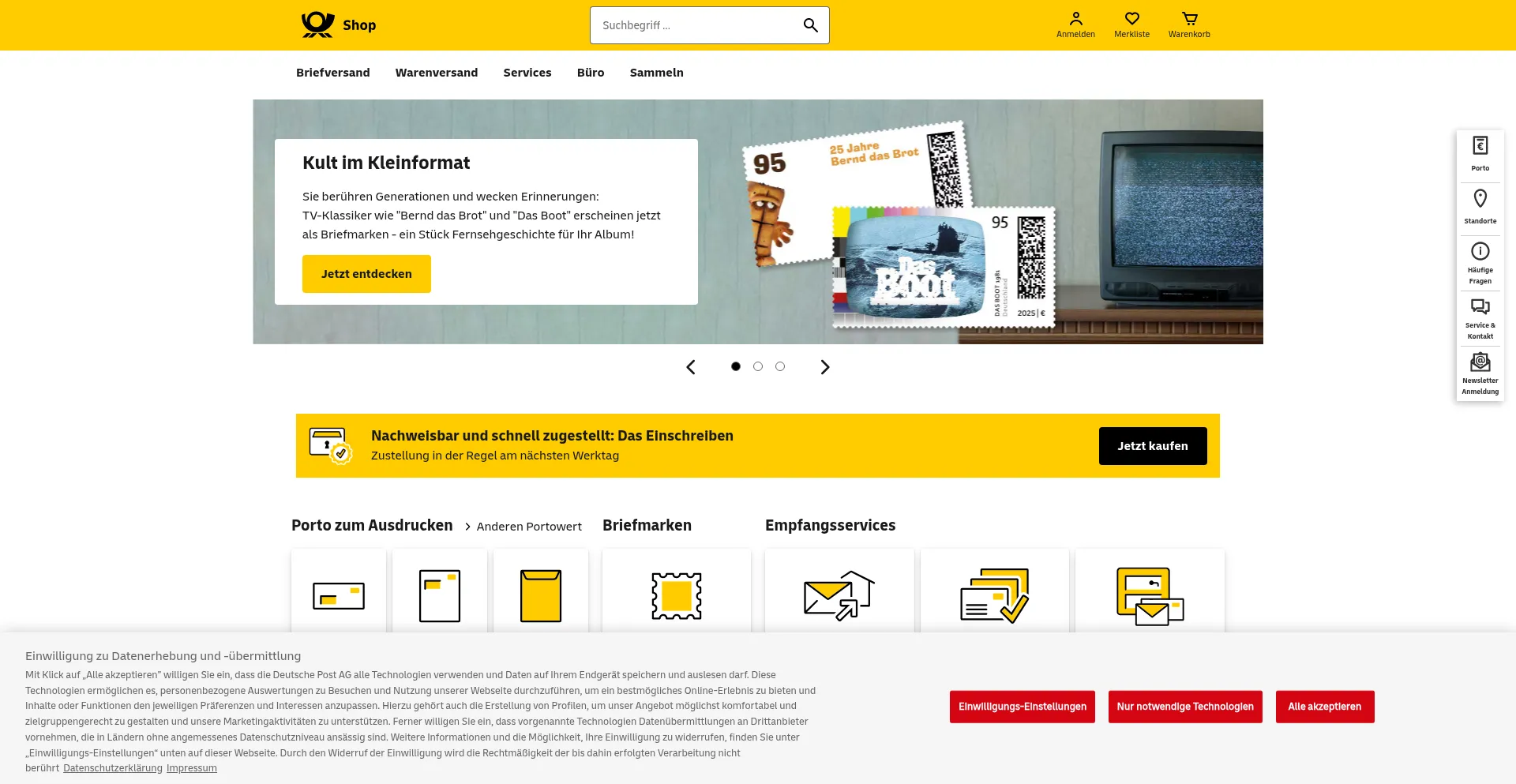 Shop.deutschepost.de 安全可靠吗？