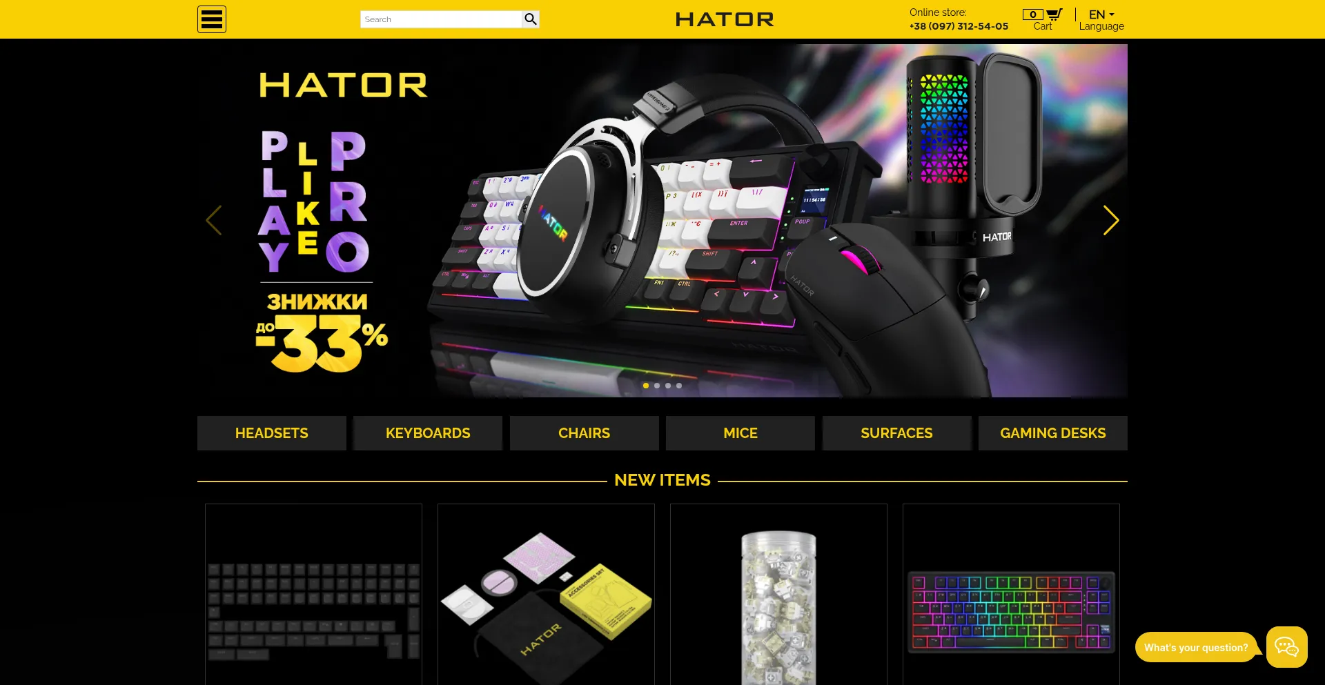 Shop.hator.gg