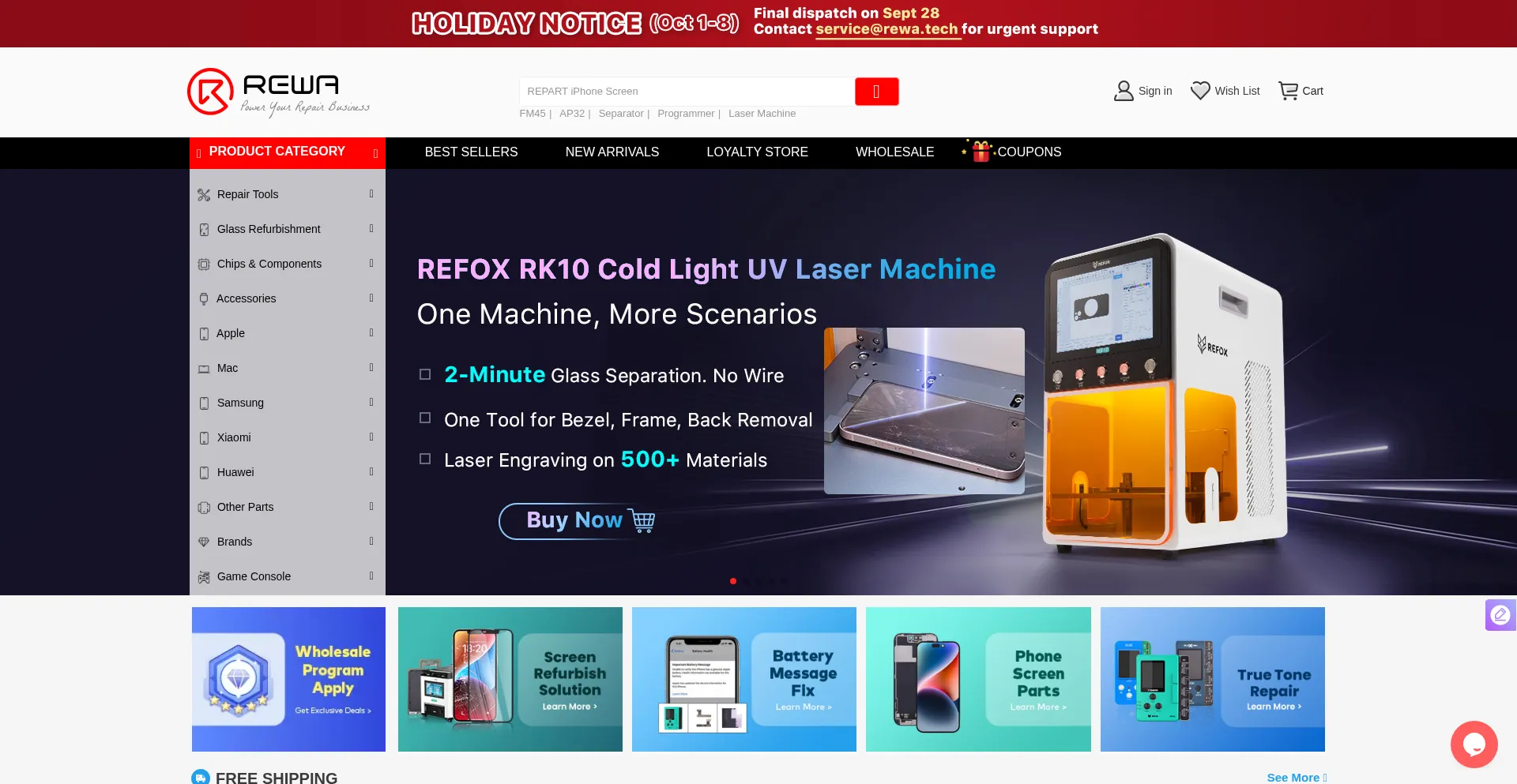 Shop.rewa.tech Screenshot