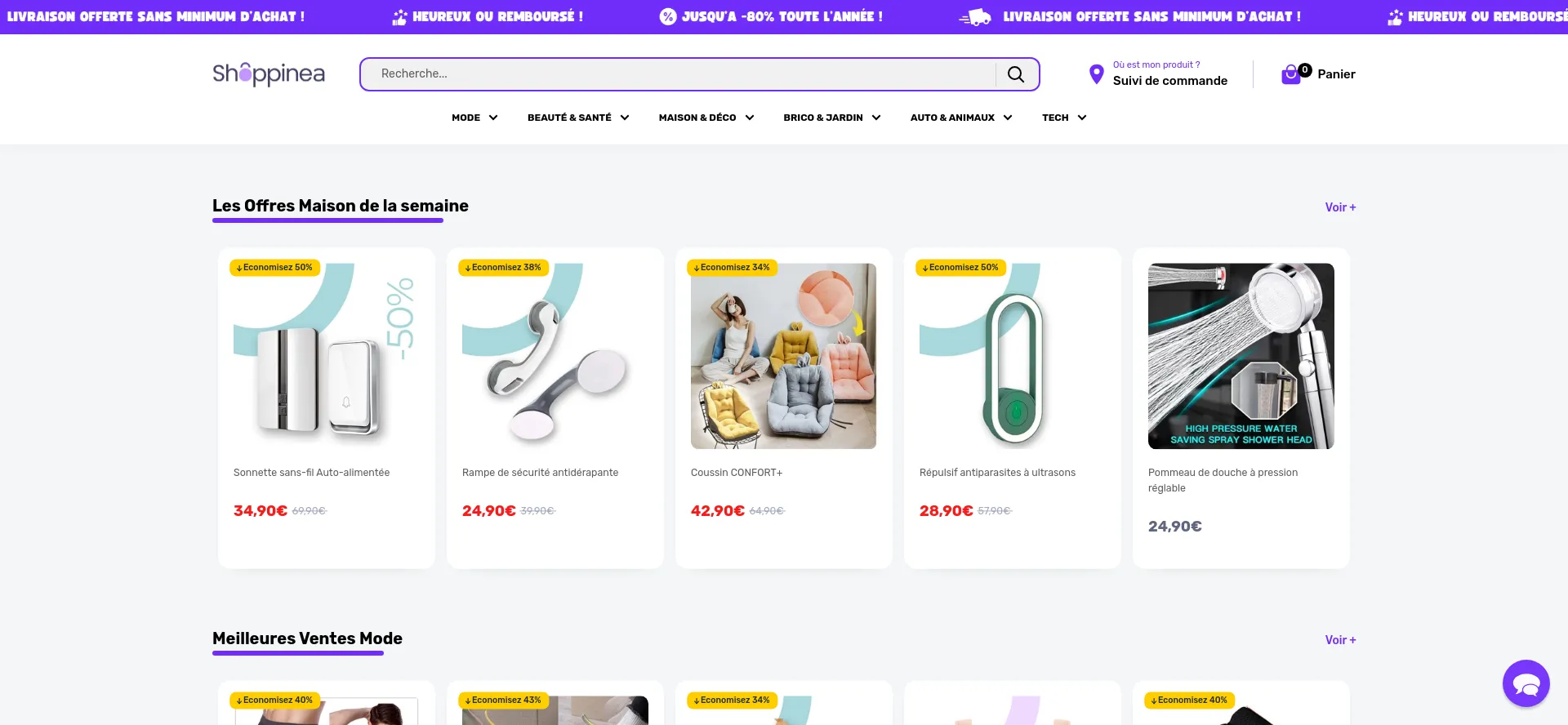 Shoppinea.com
